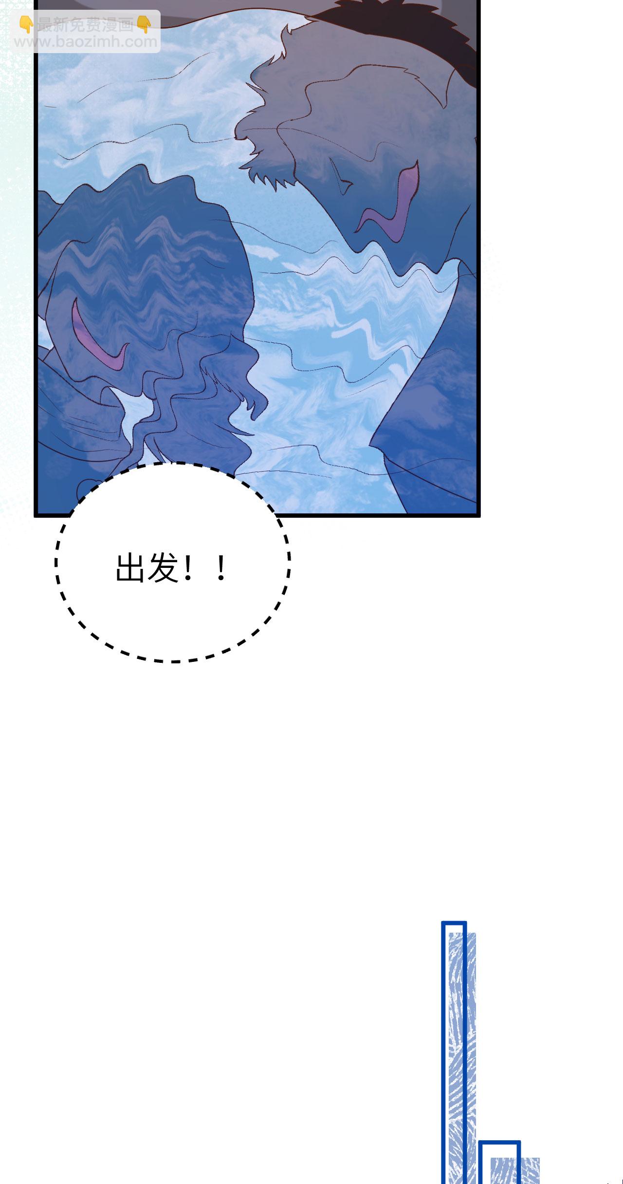 第443话(1/2)-第448话