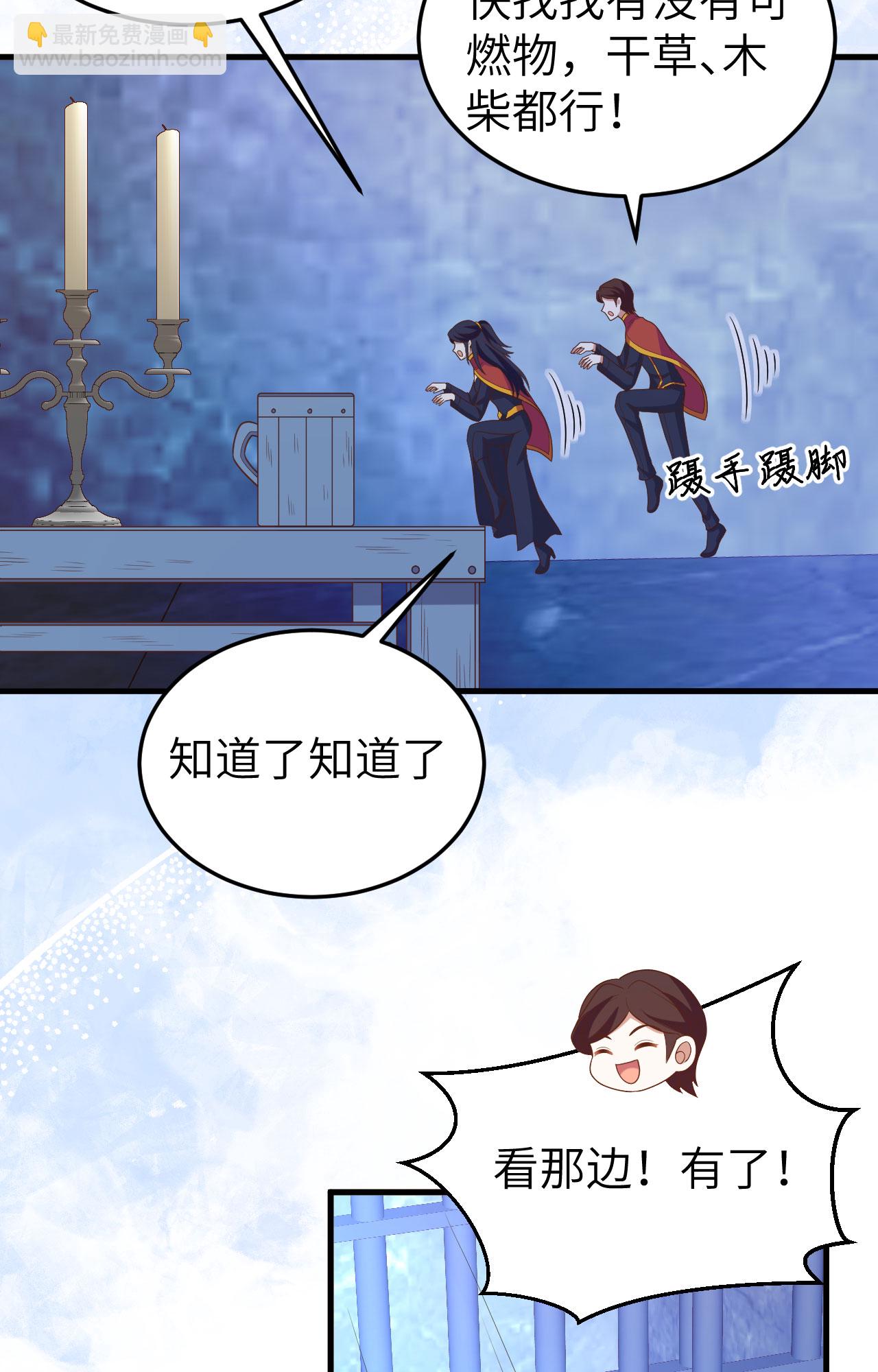 第443话(1/2)-第448话