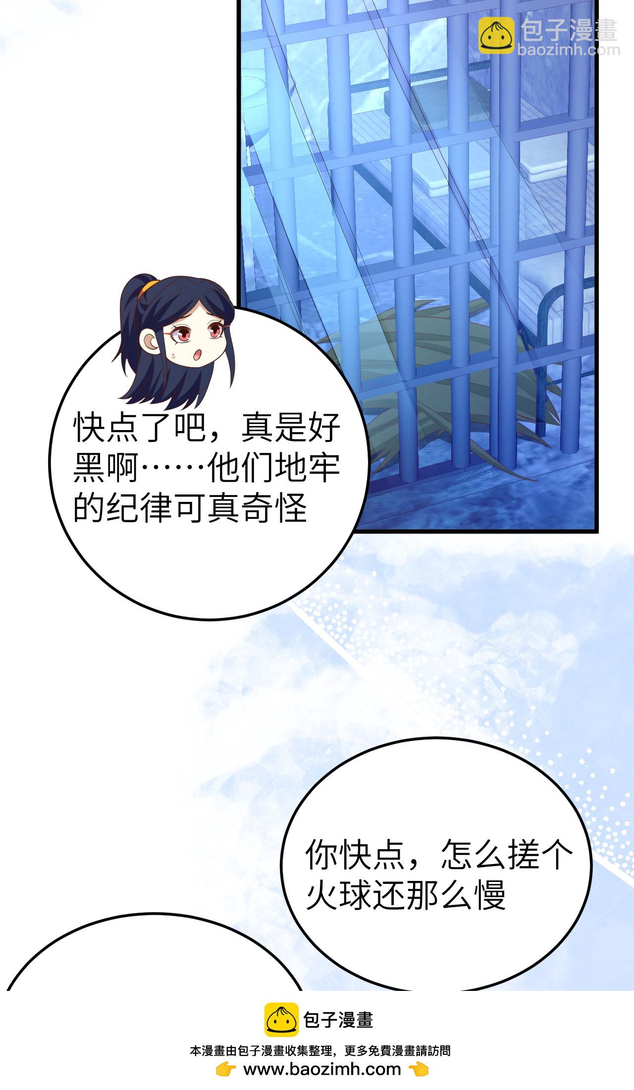 第443话(1/2)-第448话