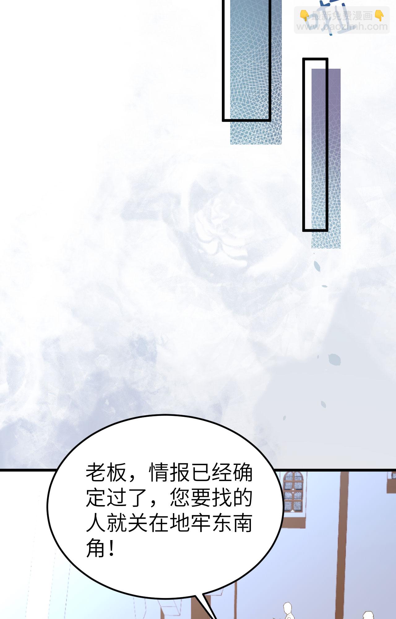 第443话(1/2)-第448话