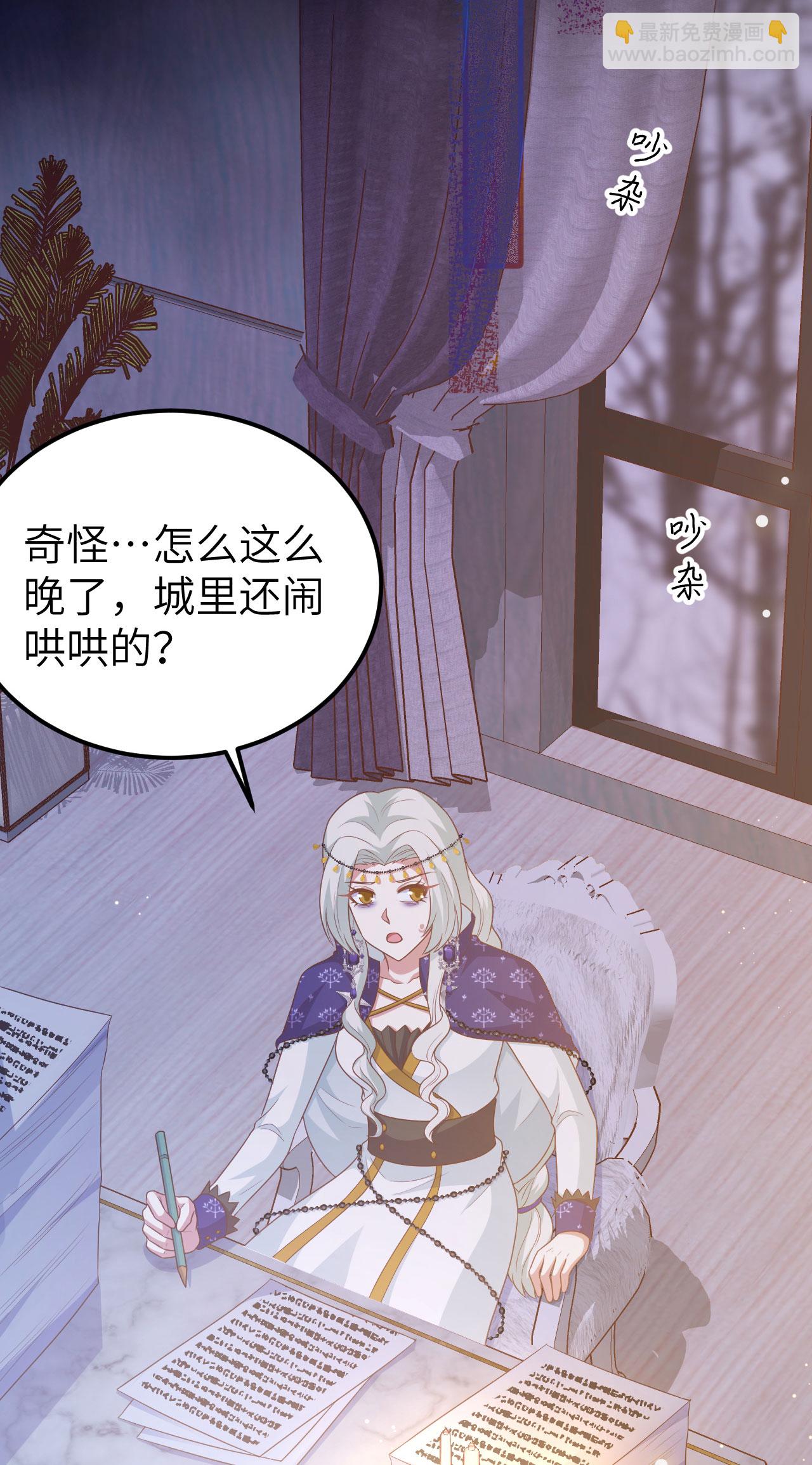 第445话-第450话