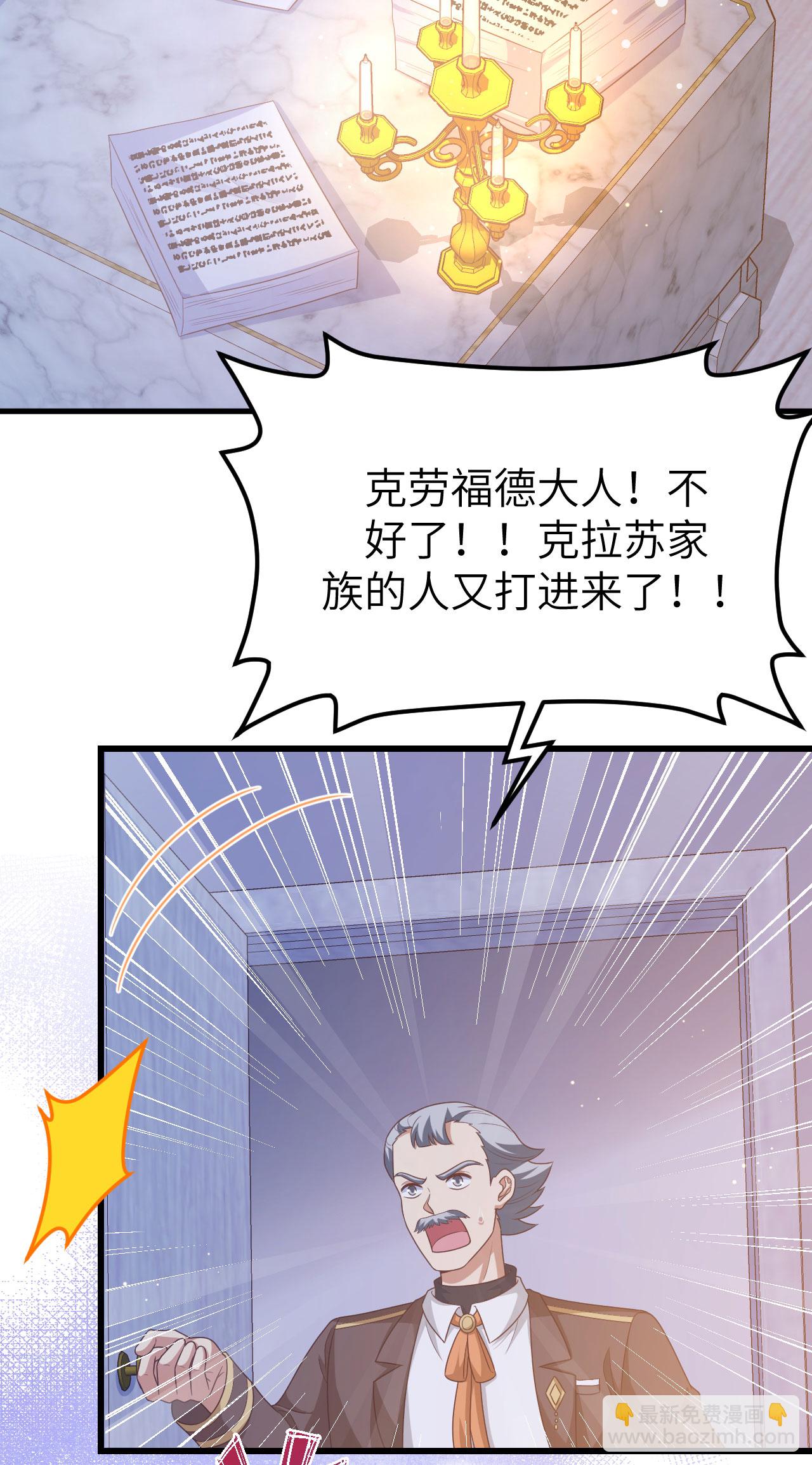 第445话-第450话