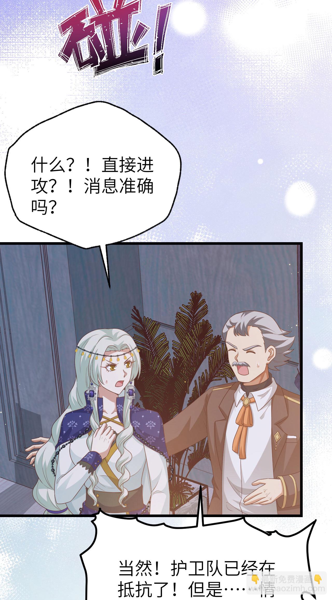 第445话-第450话