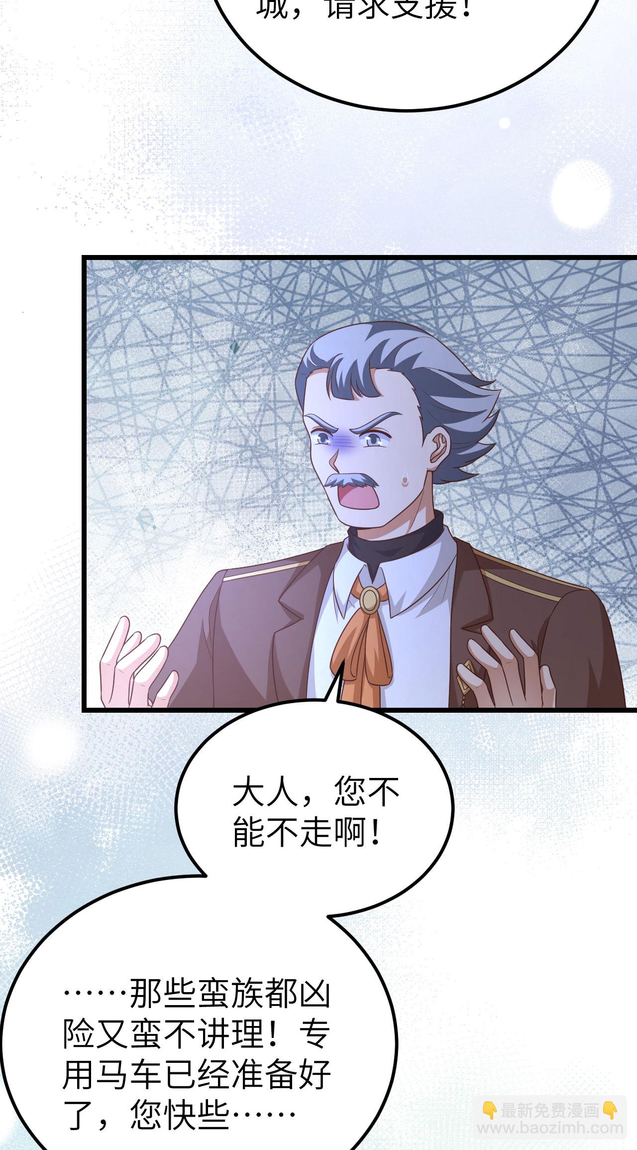 第445话-第450话