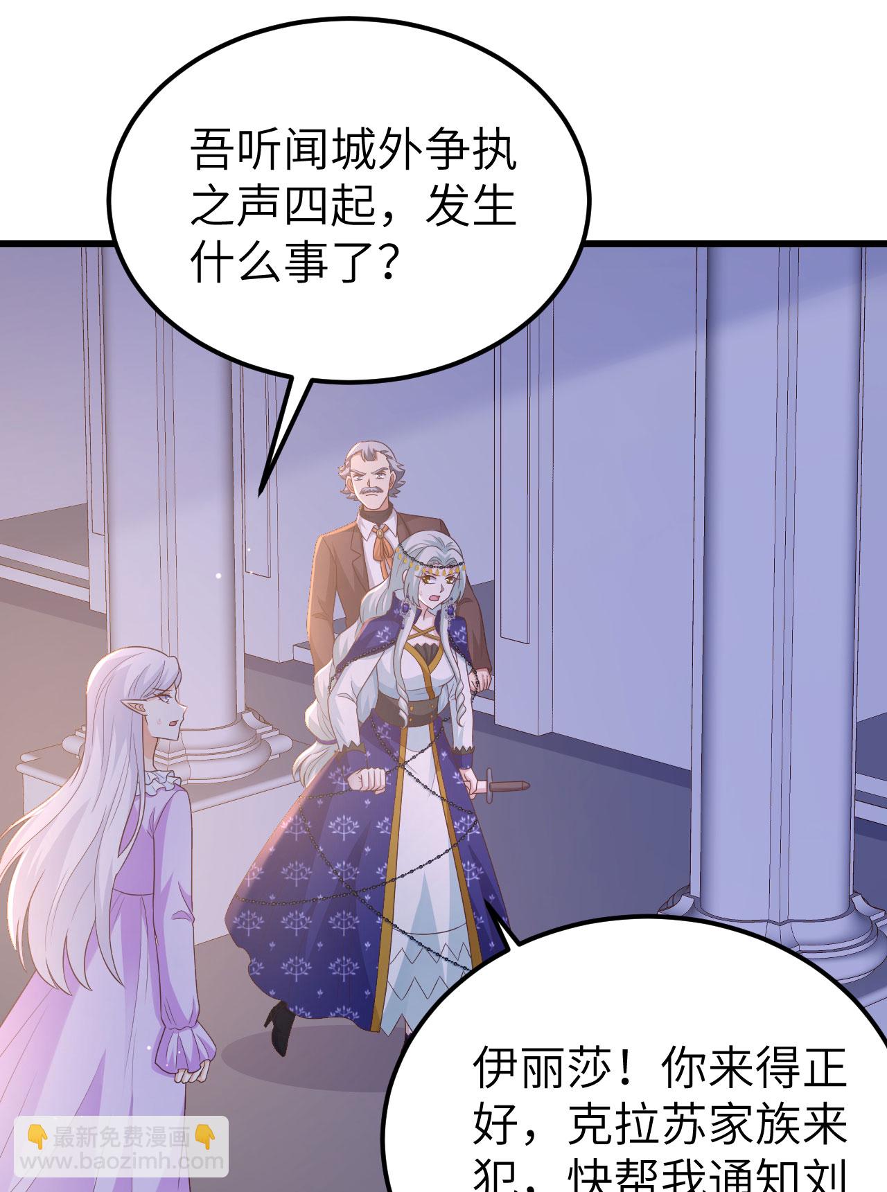 第445话-第450话