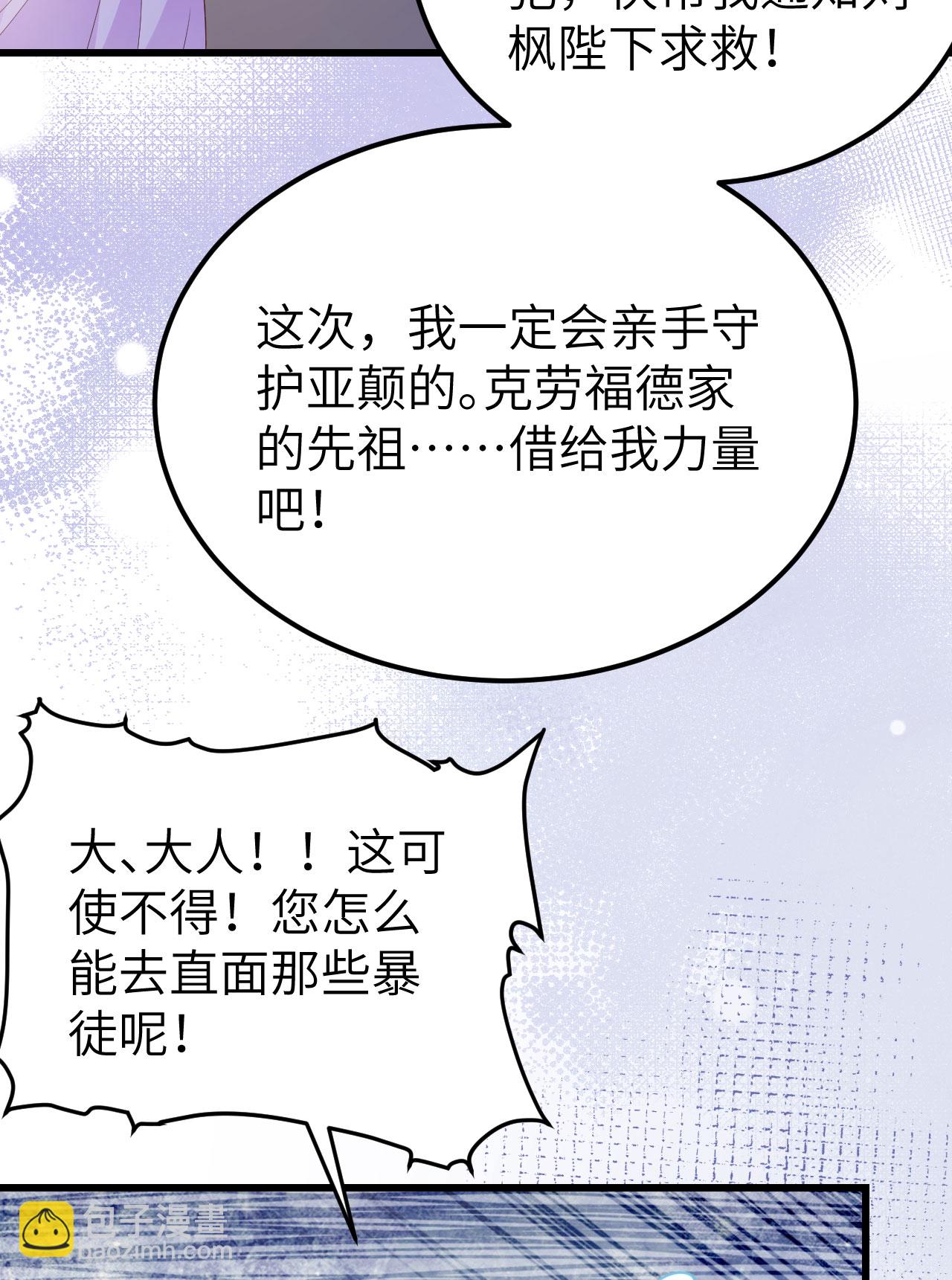 第445话-第450话