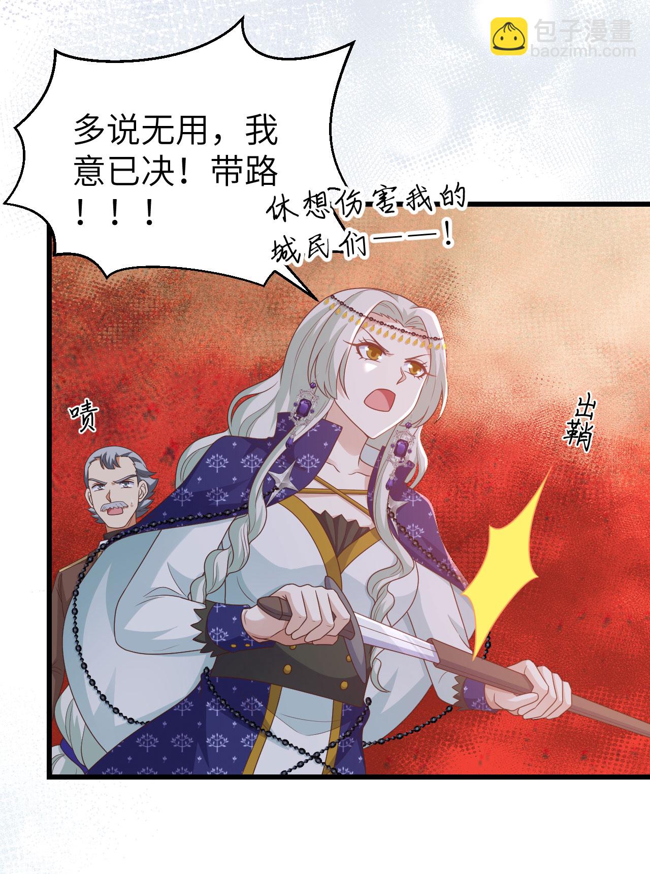 第445话-第450话