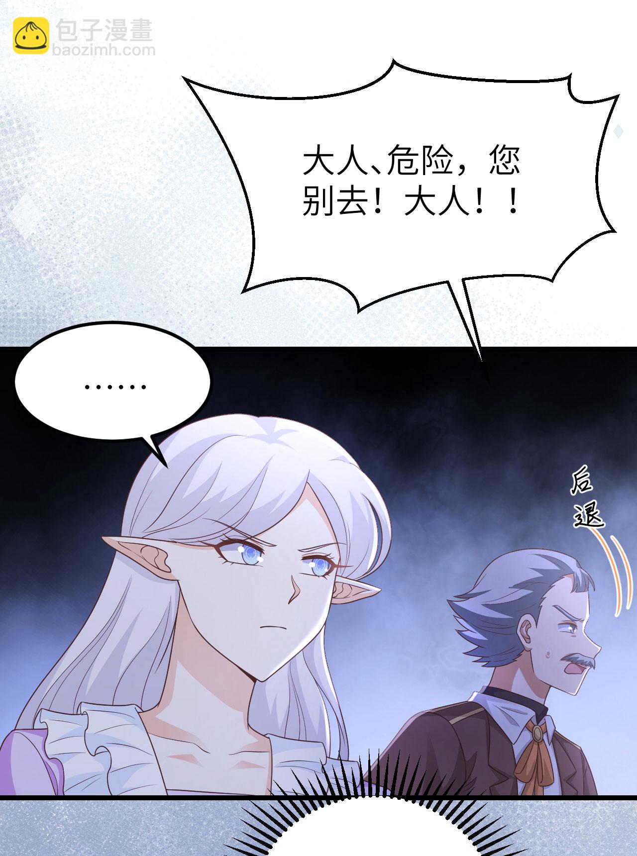 第445话-第450话