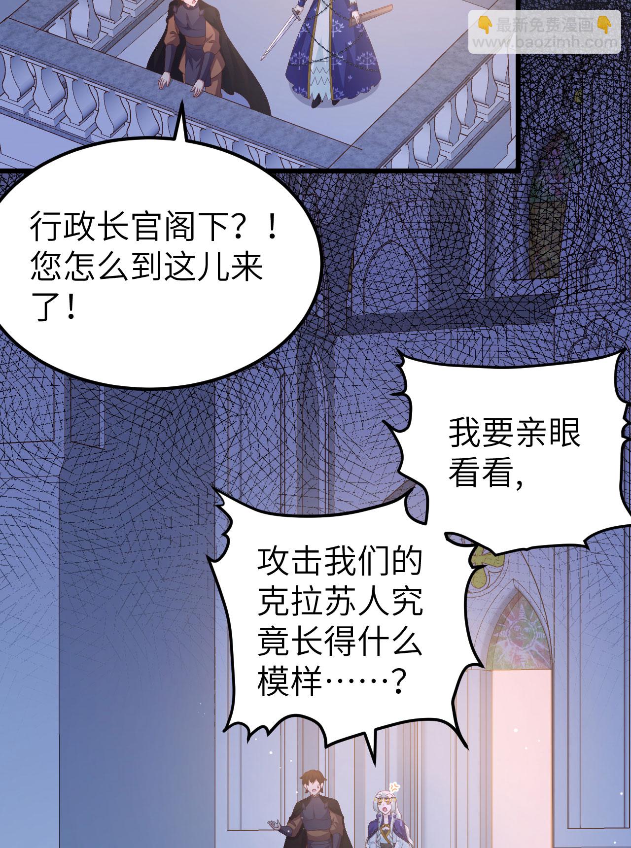 第445话-第450话