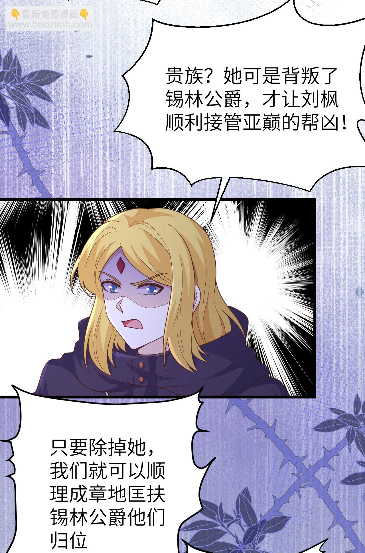 第445话-第450话