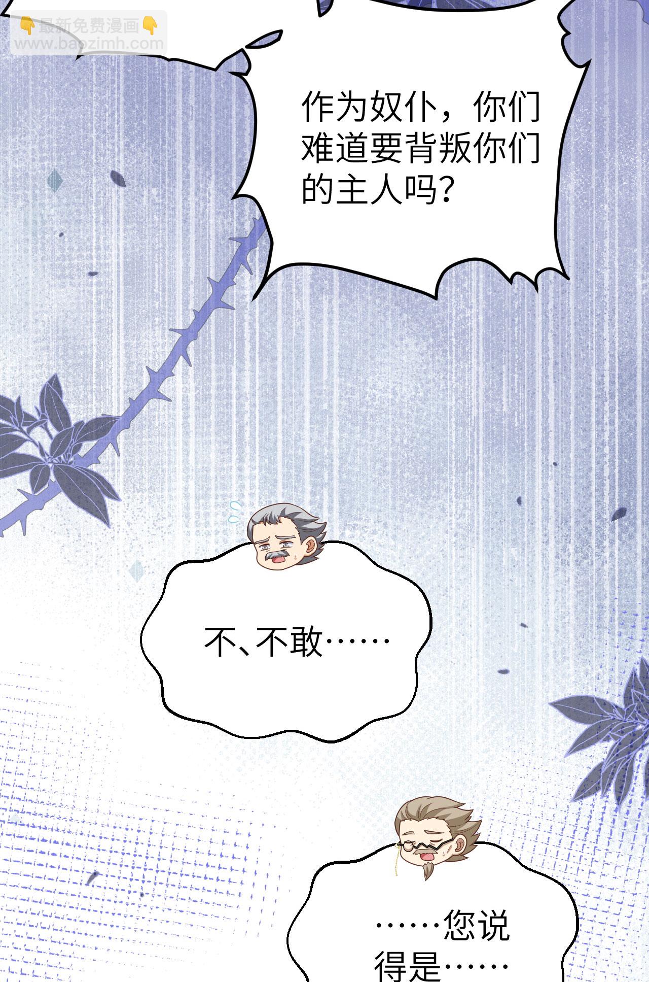 第445话-第450话