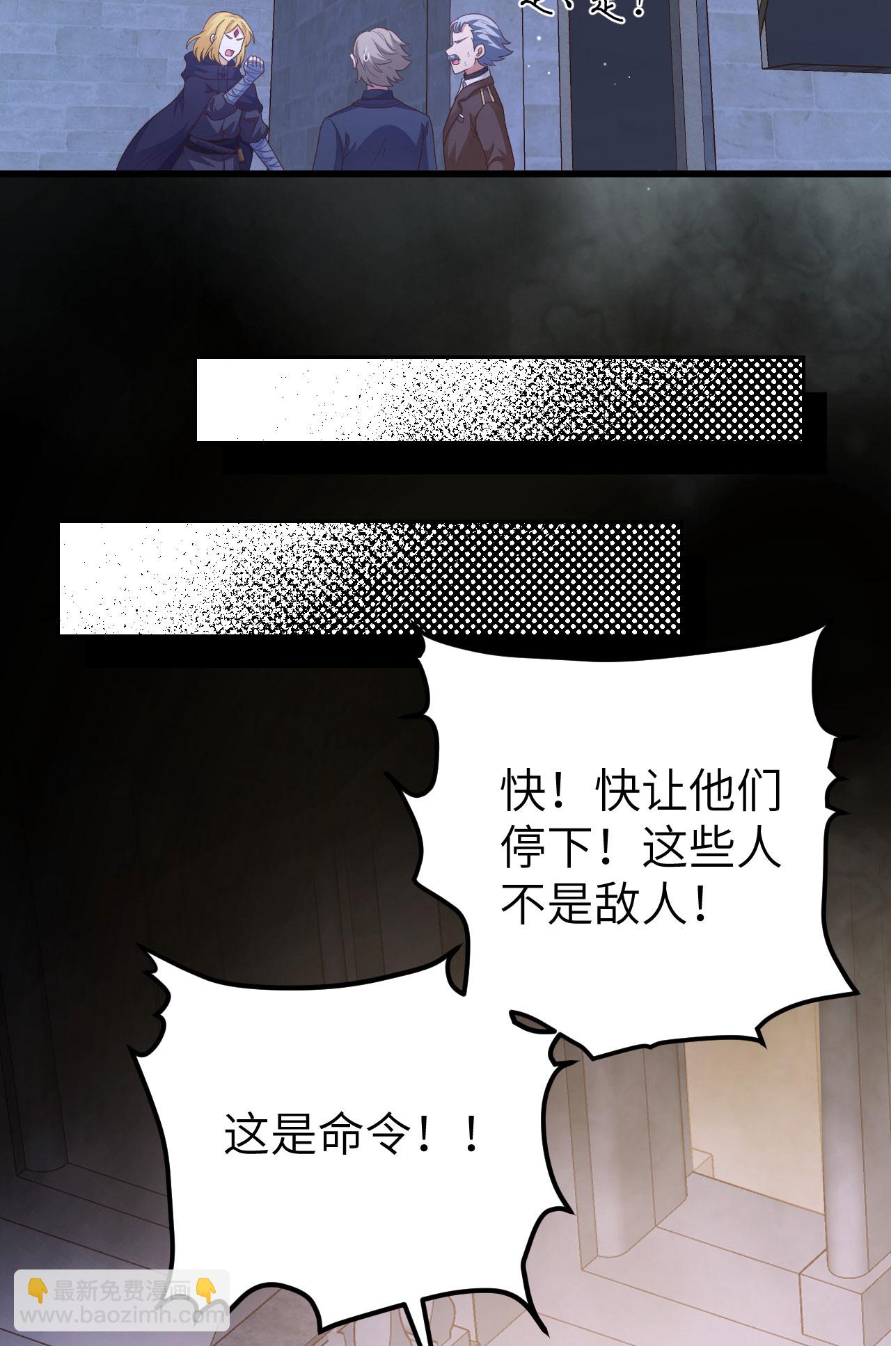 第445话-第450话