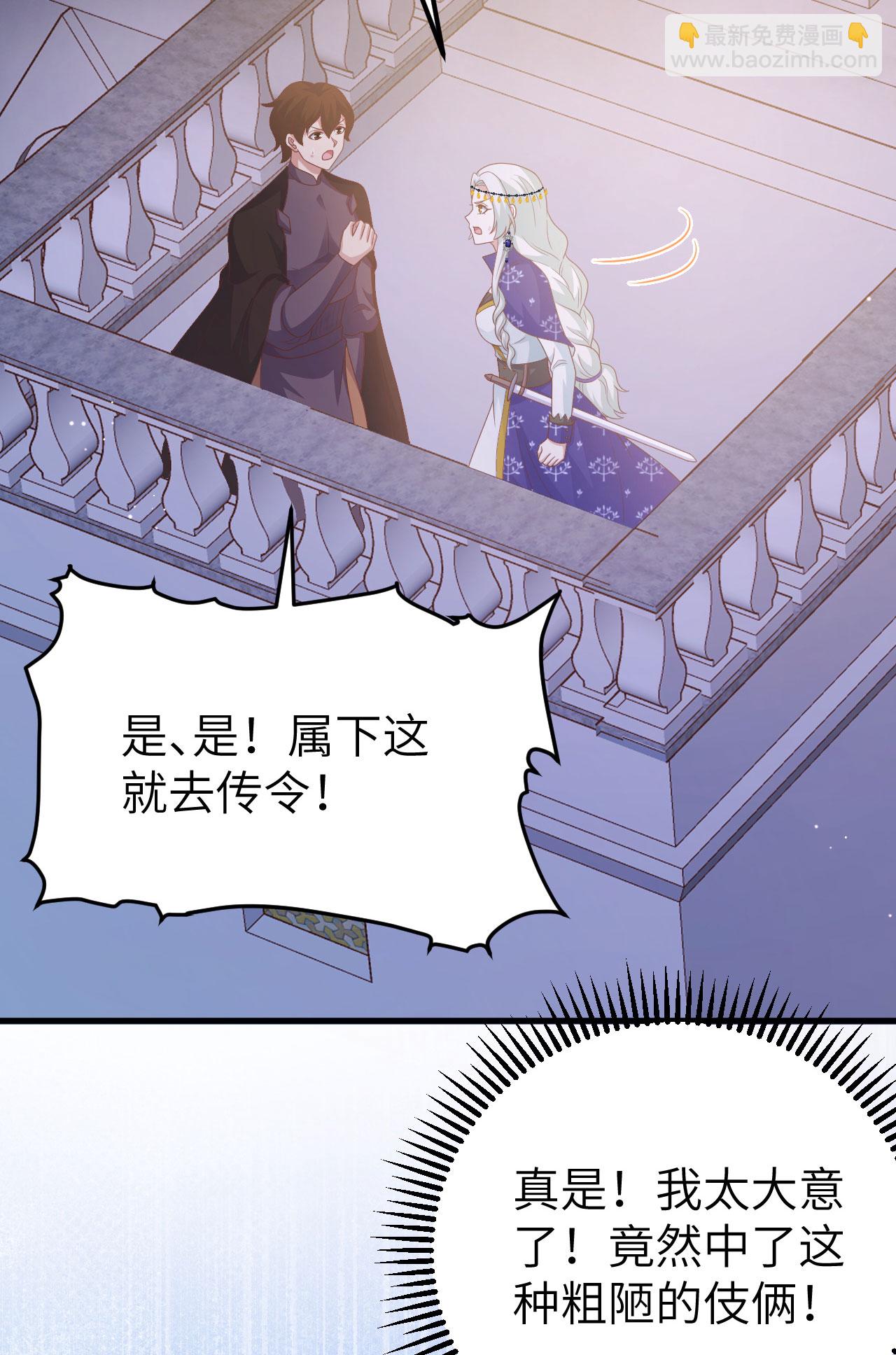 第445话-第450话