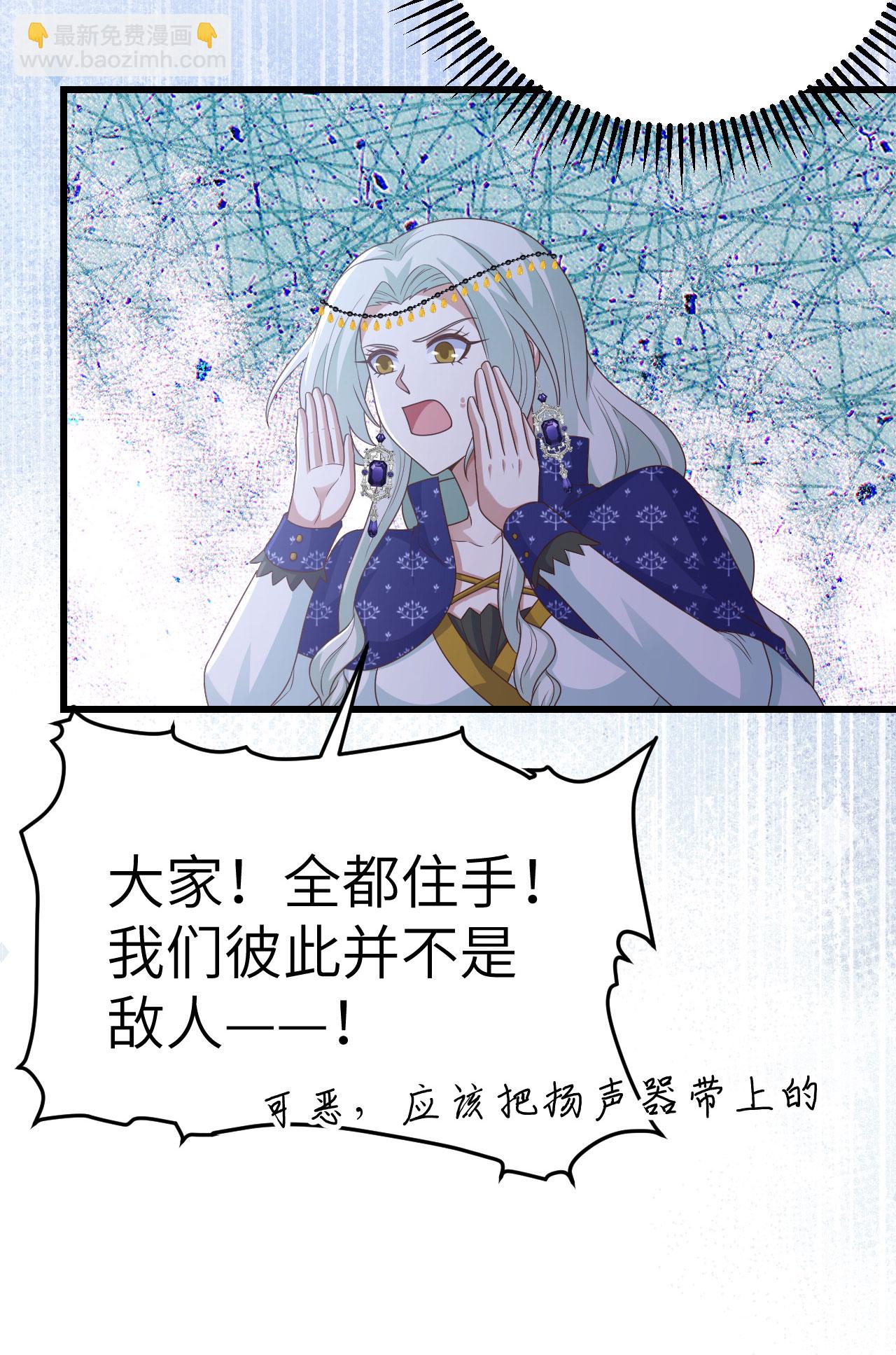 第445话-第450话