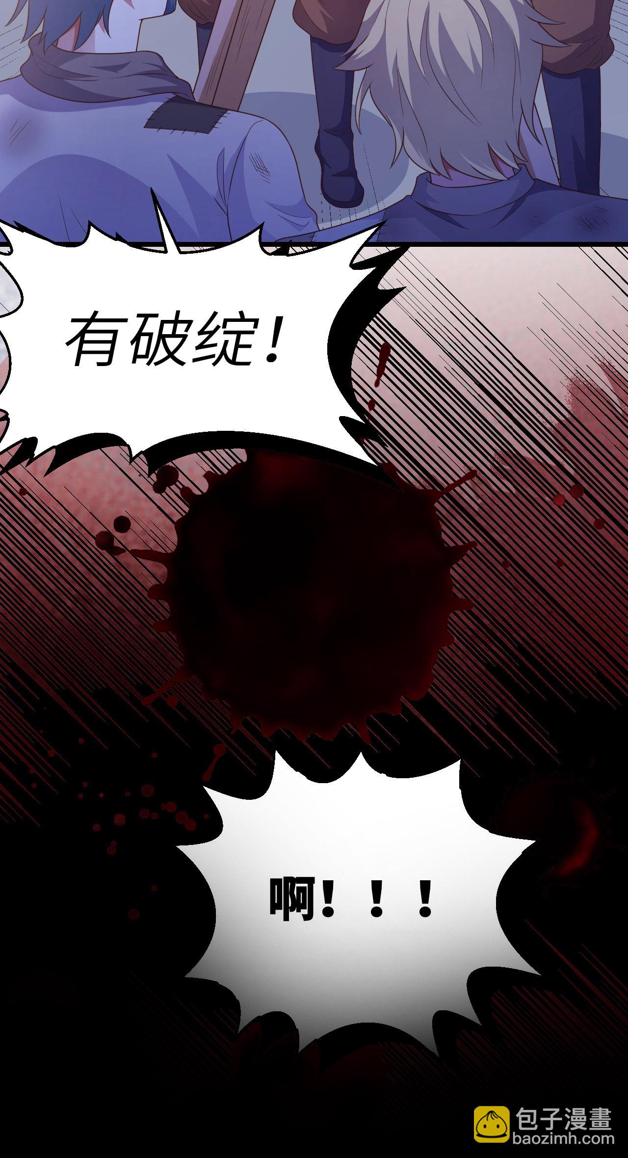 第445话-第450话