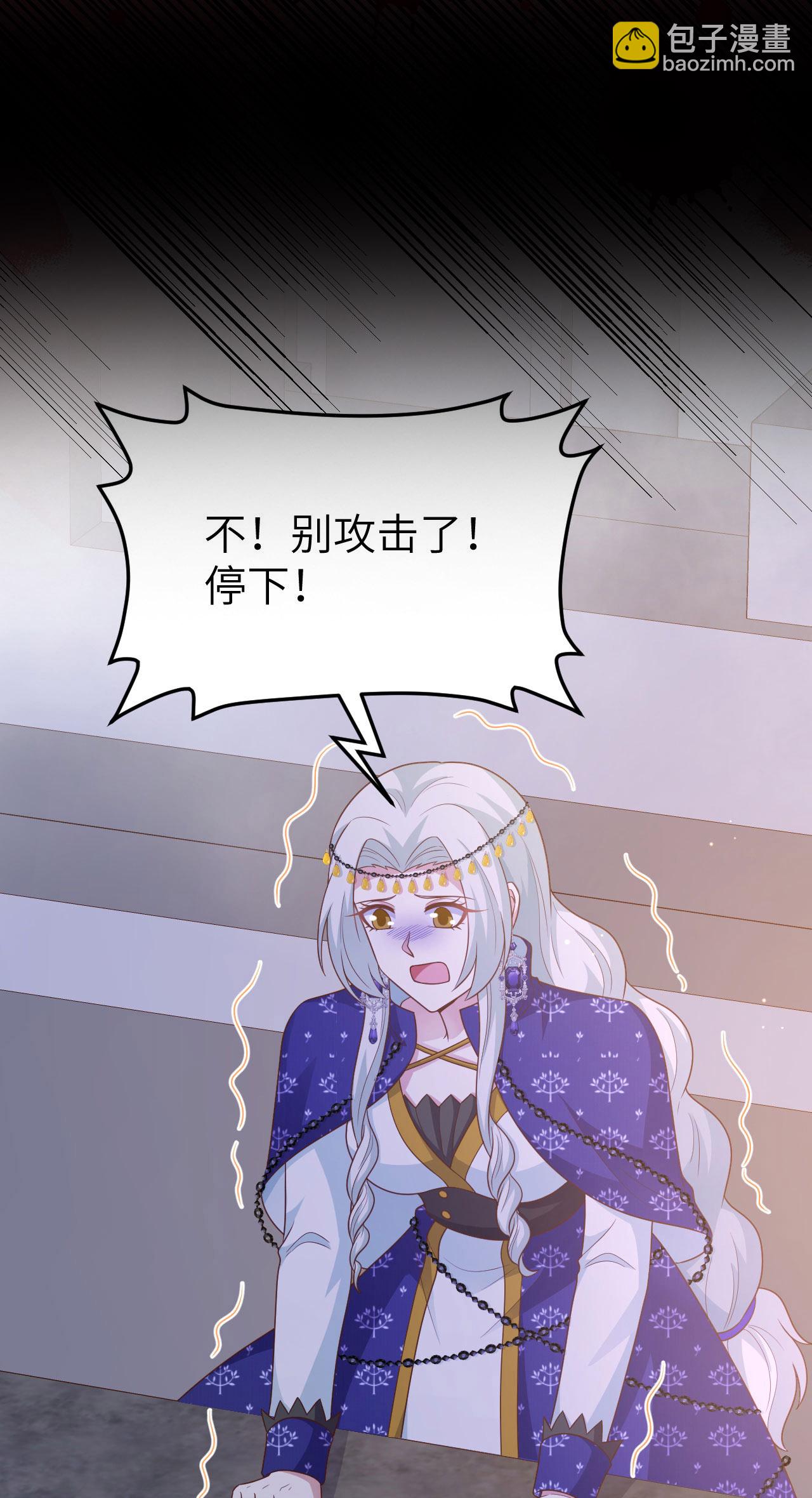 第445话-第450话