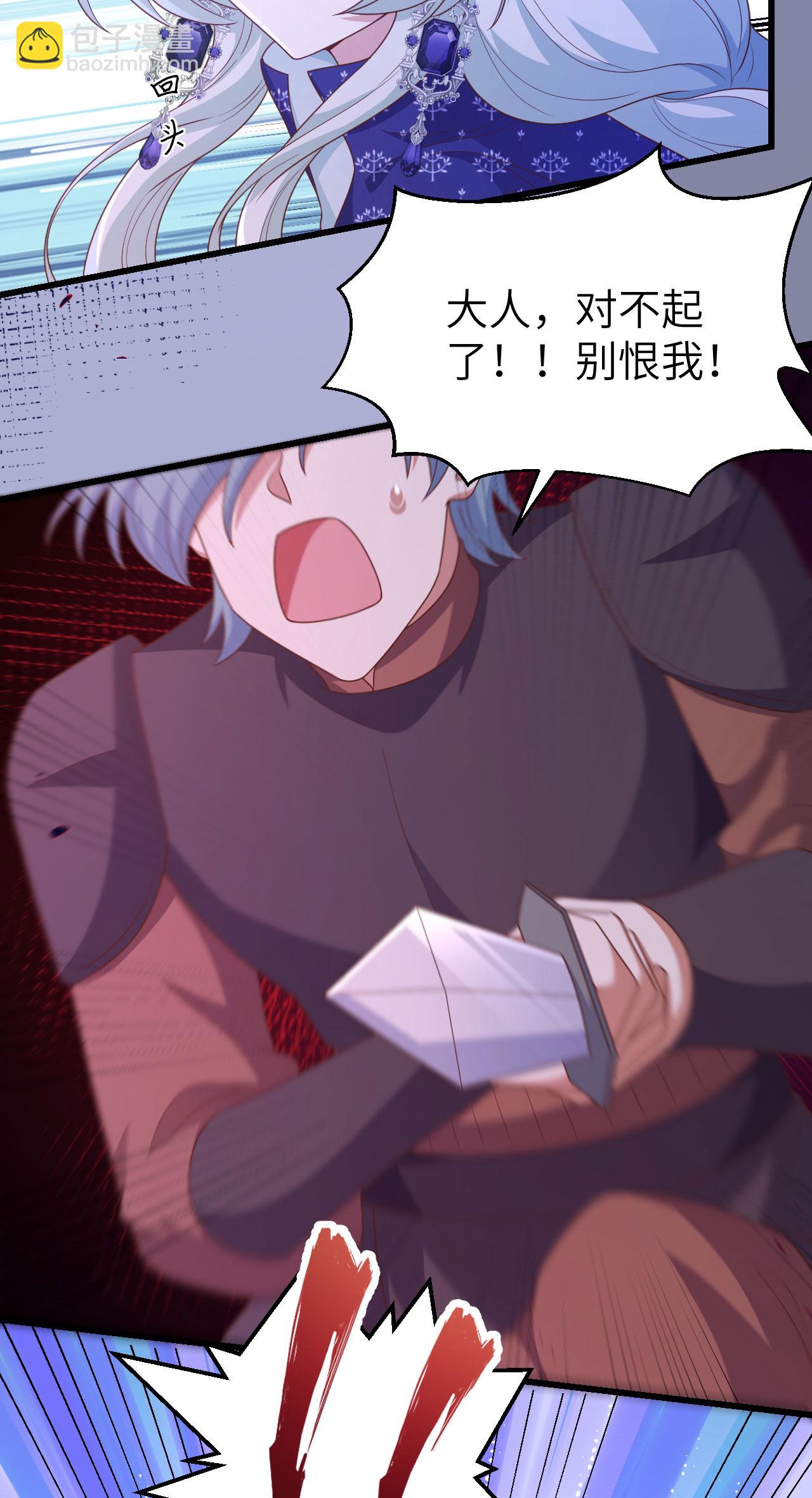 第445话-第450话