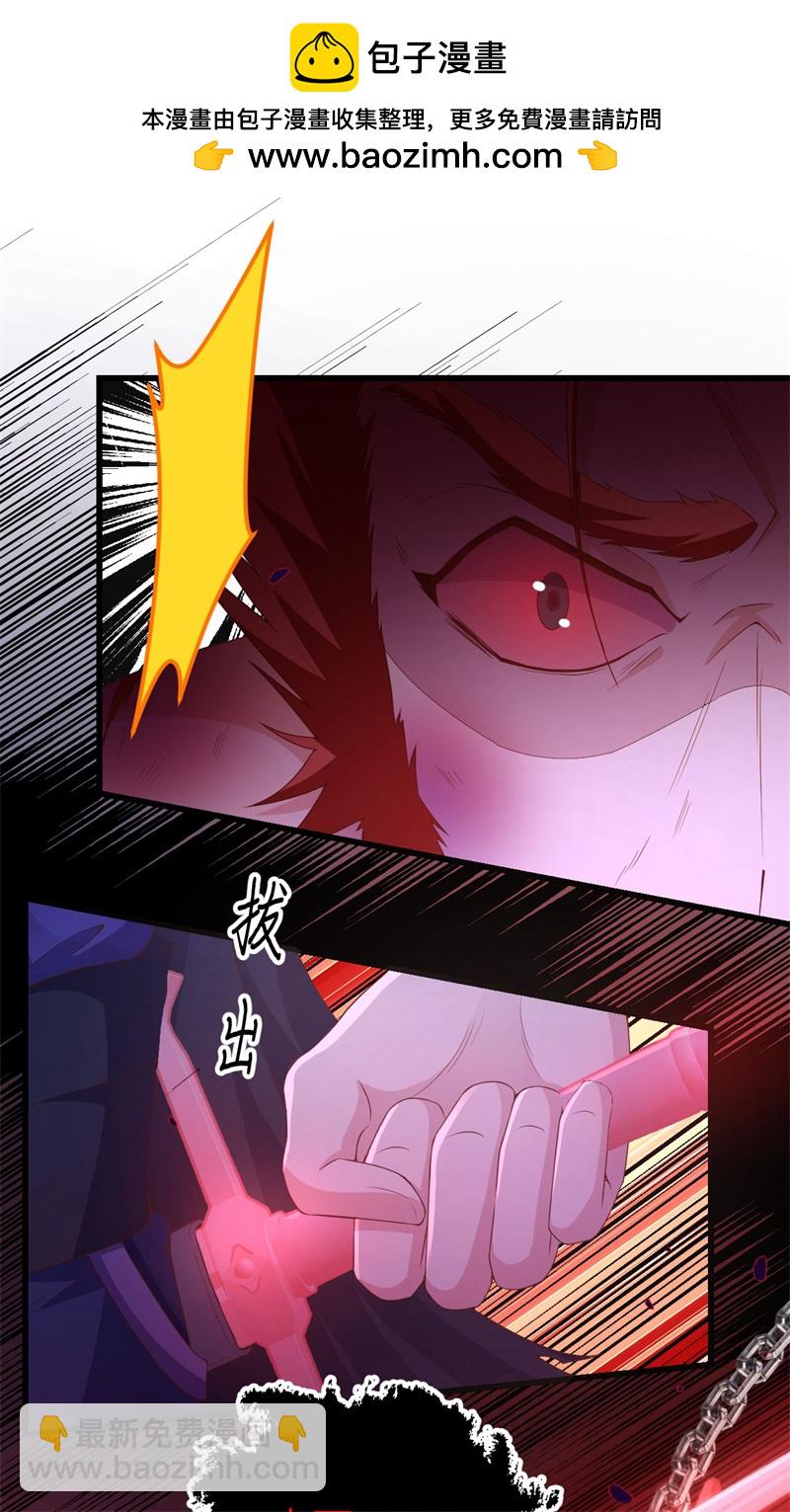 第447话(1/2)-第452话