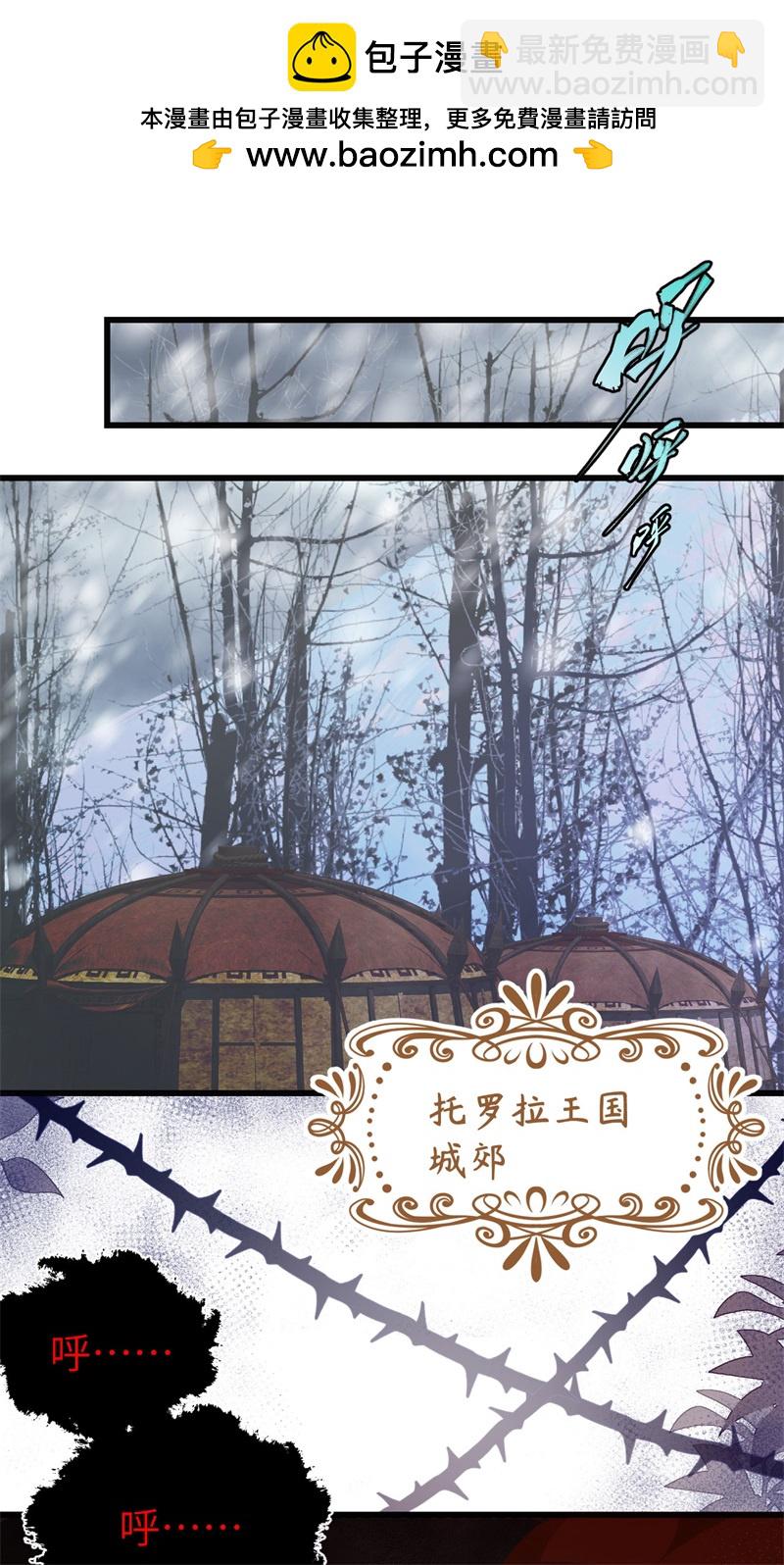 第447话(1/2)-第452话