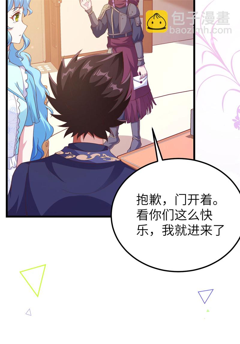 第447话(1/2)-第452话