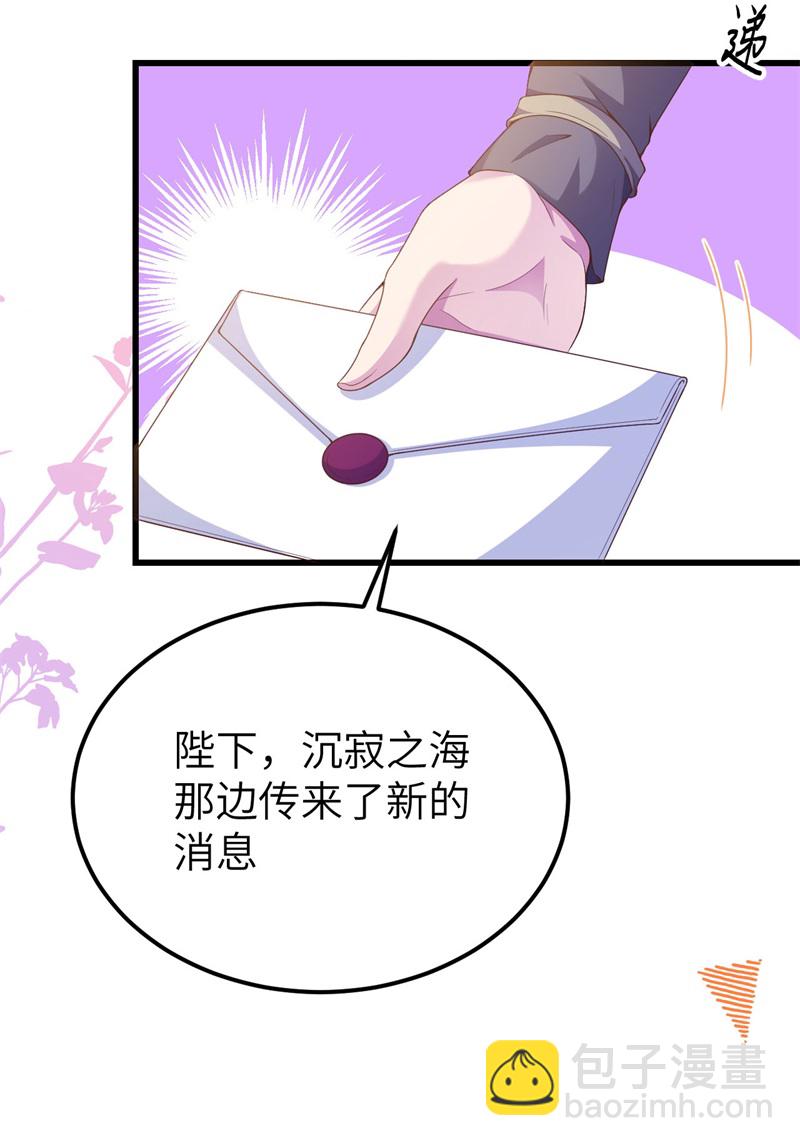 第447话(1/2)-第452话