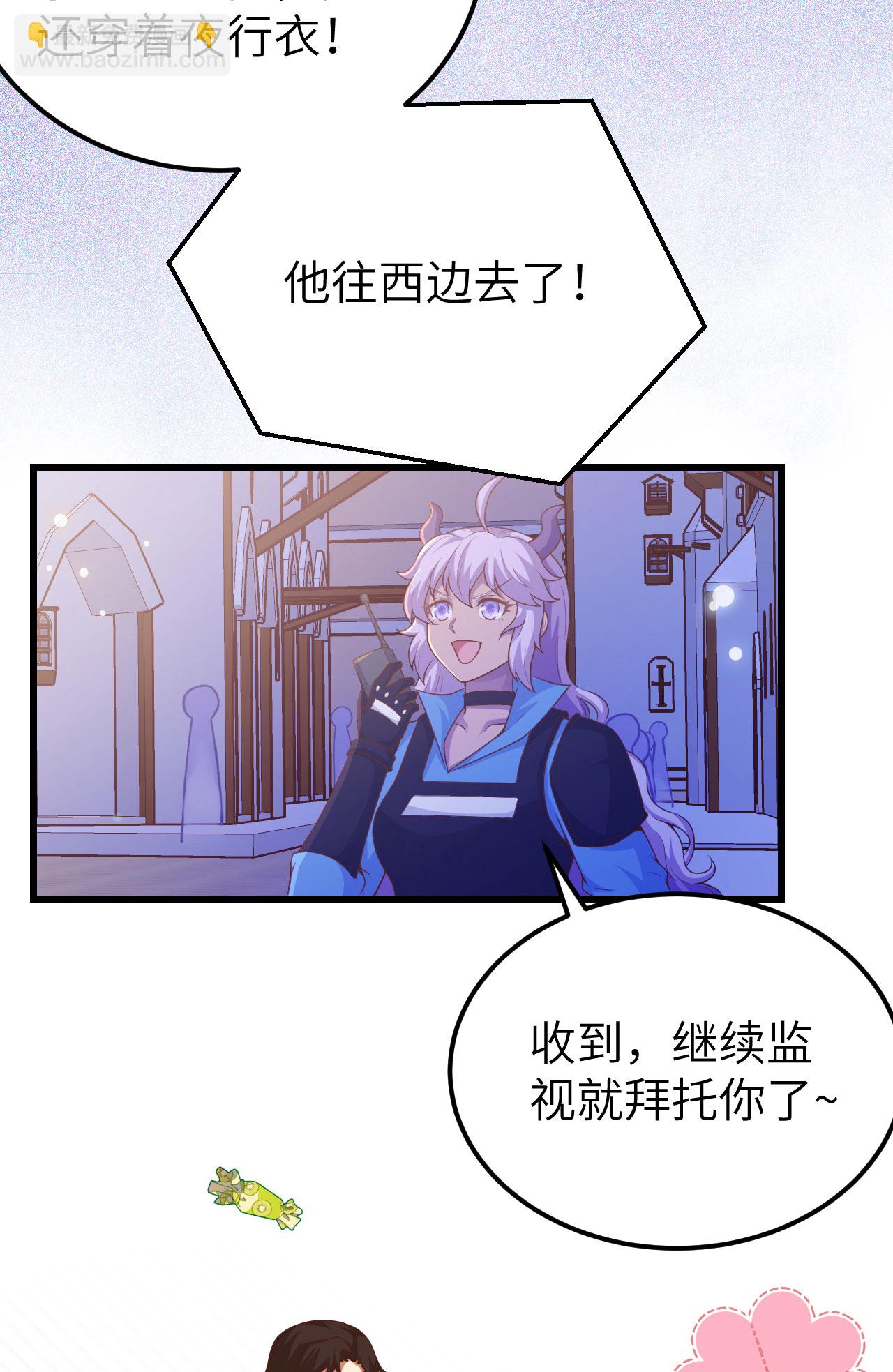 第449话(1/2)-第454话