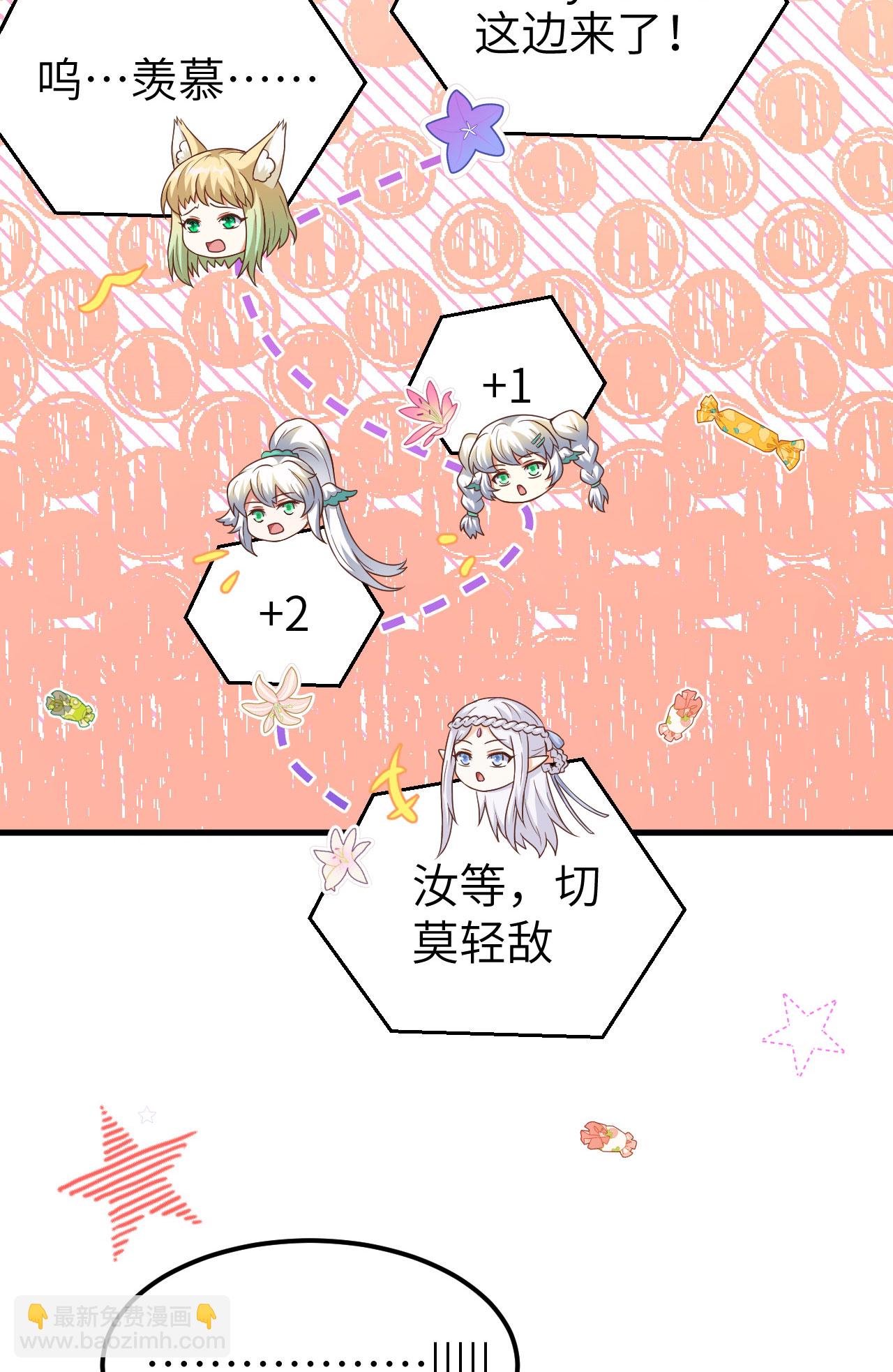 第449话(1/2)-第454话