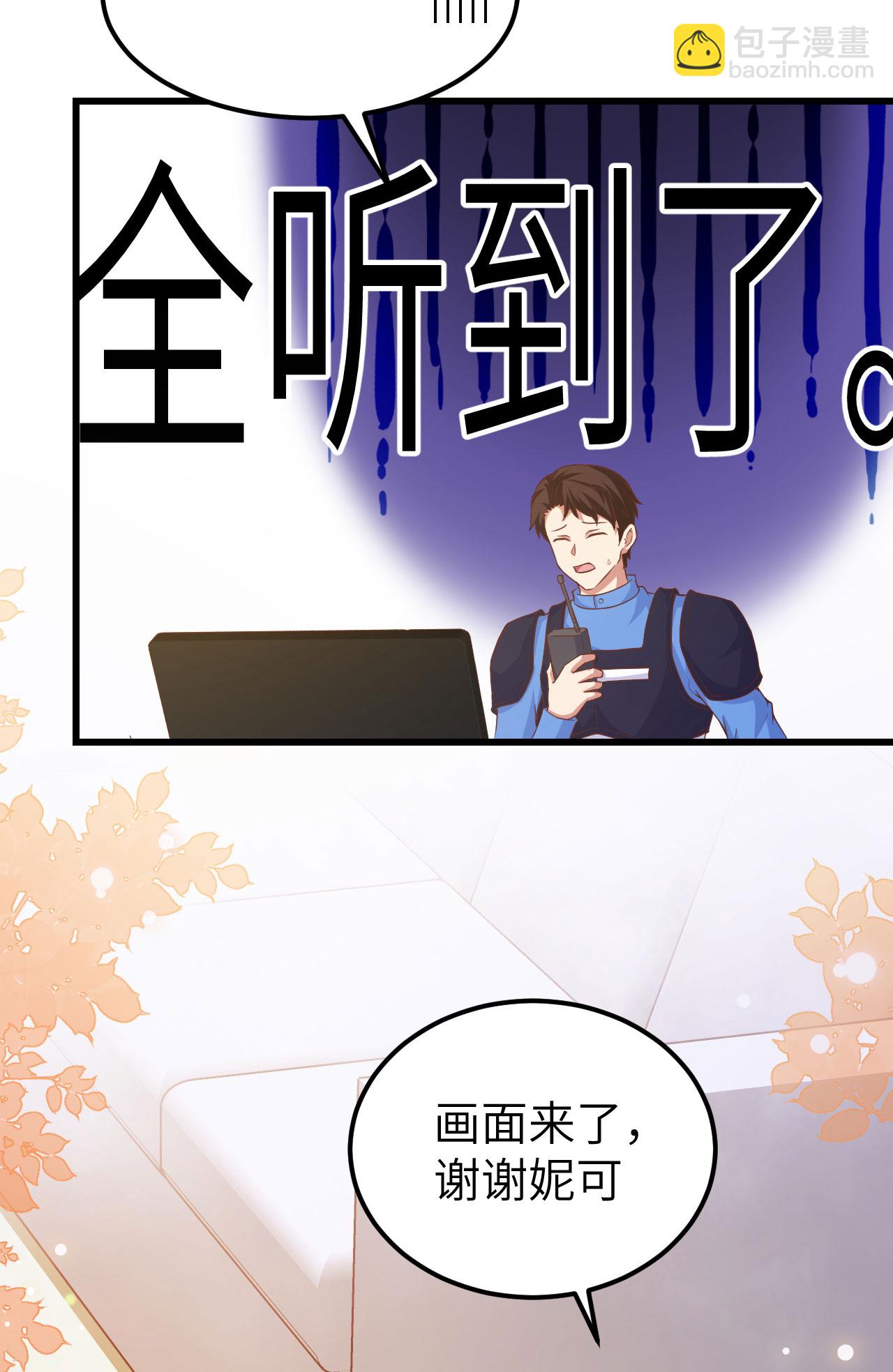 第449话(1/2)-第454话