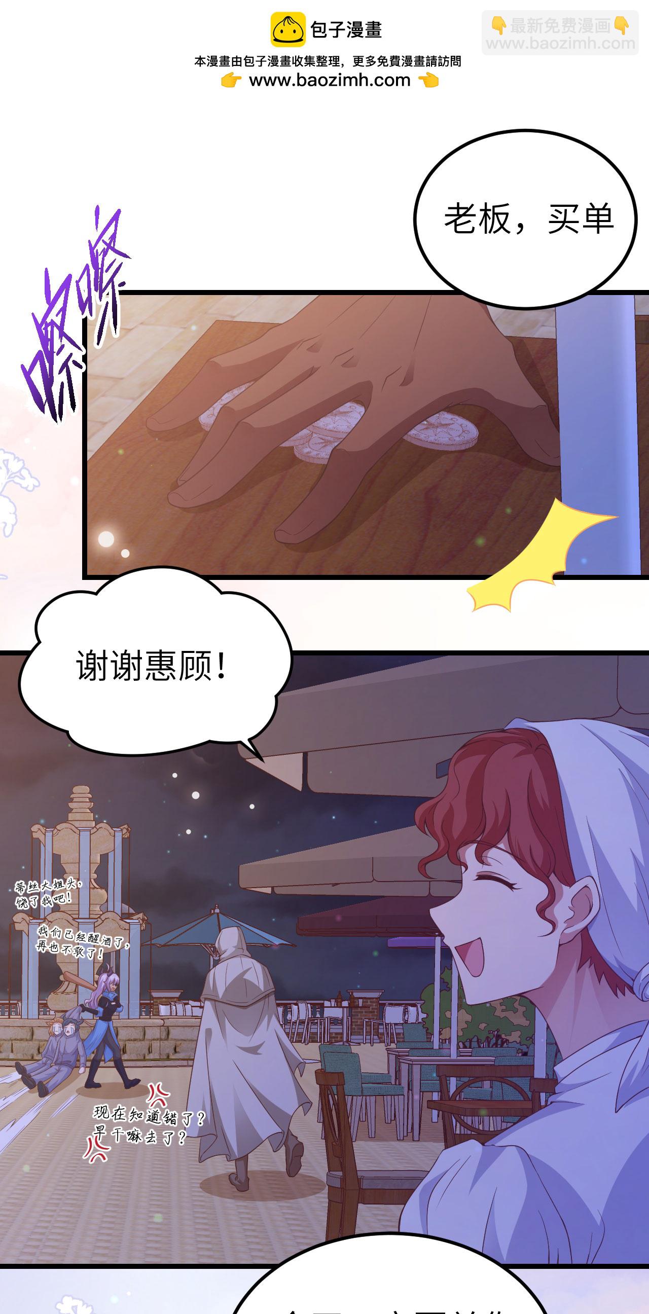 第449话(1/2)-第454话