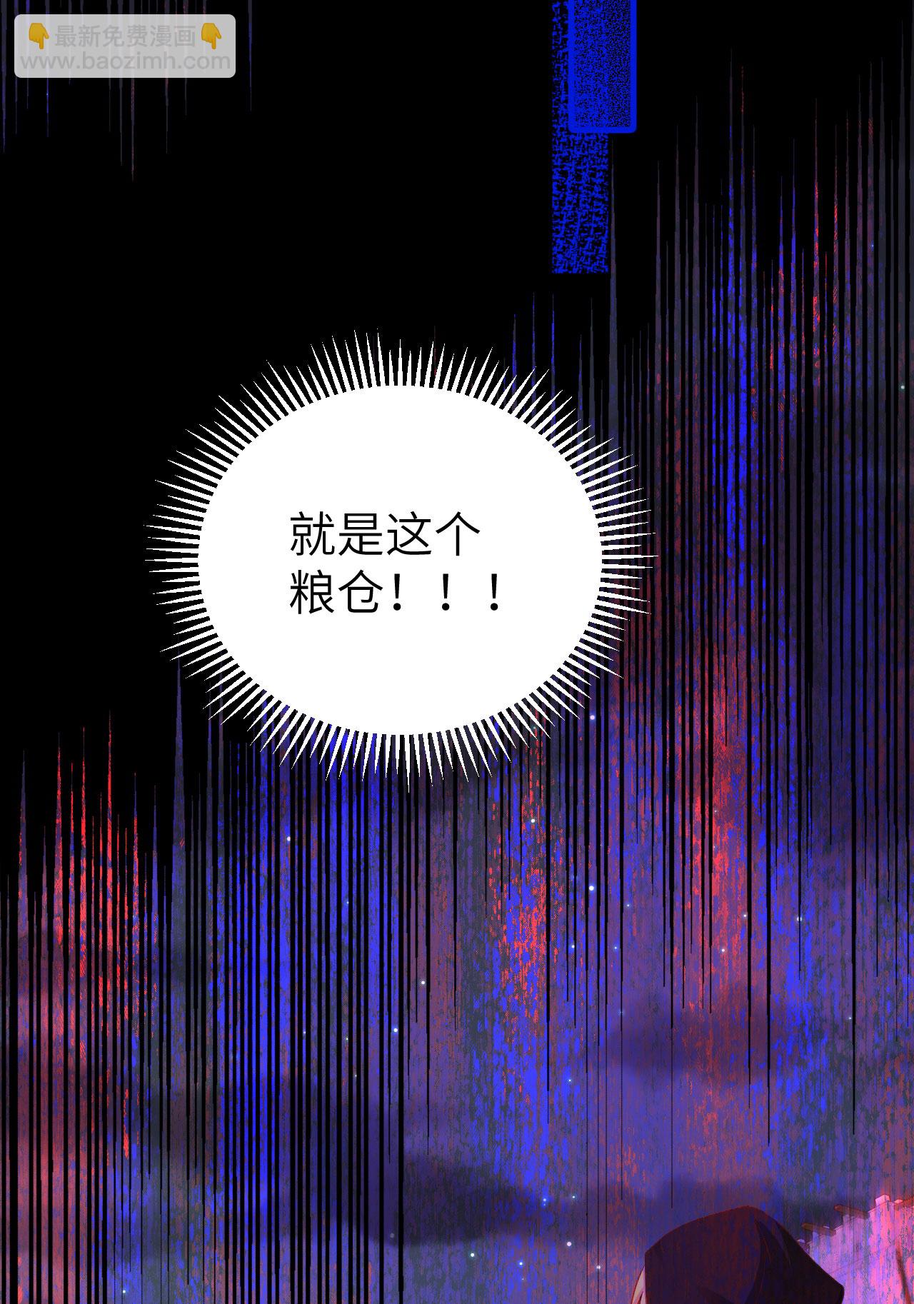 第449话(1/2)-第454话