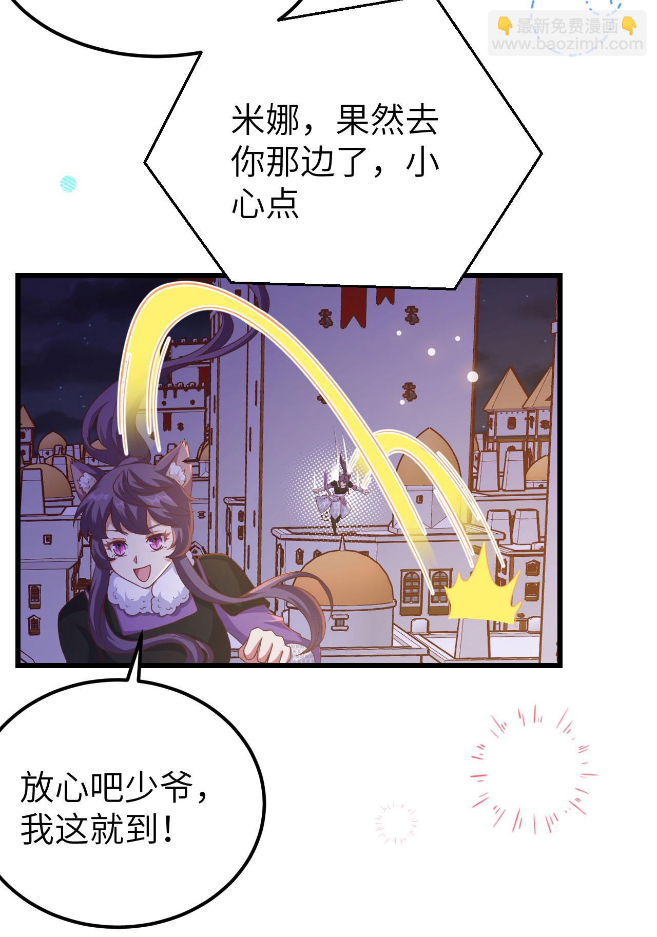 第449话(1/2)-第454话