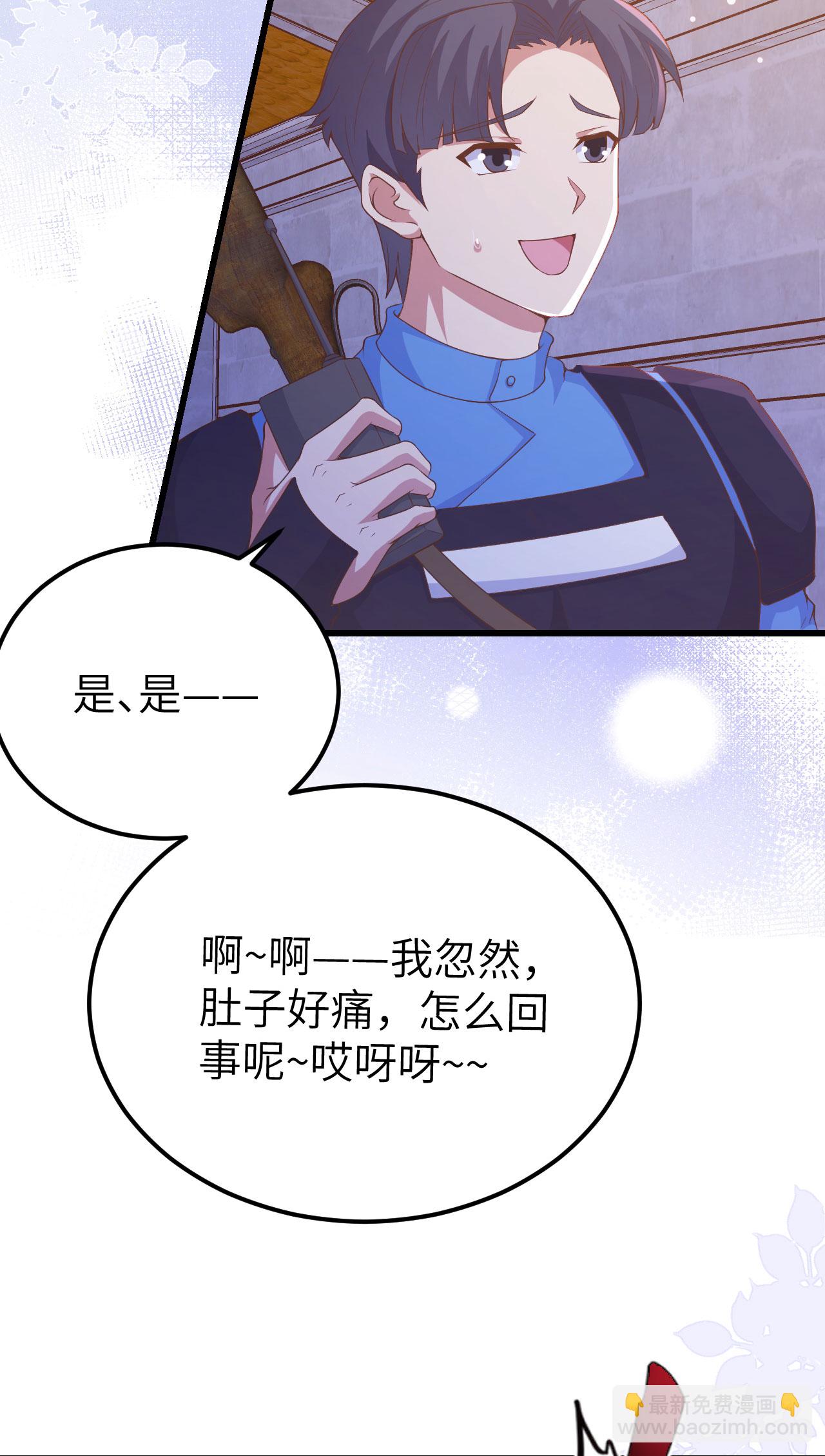 第449话(1/2)-第454话