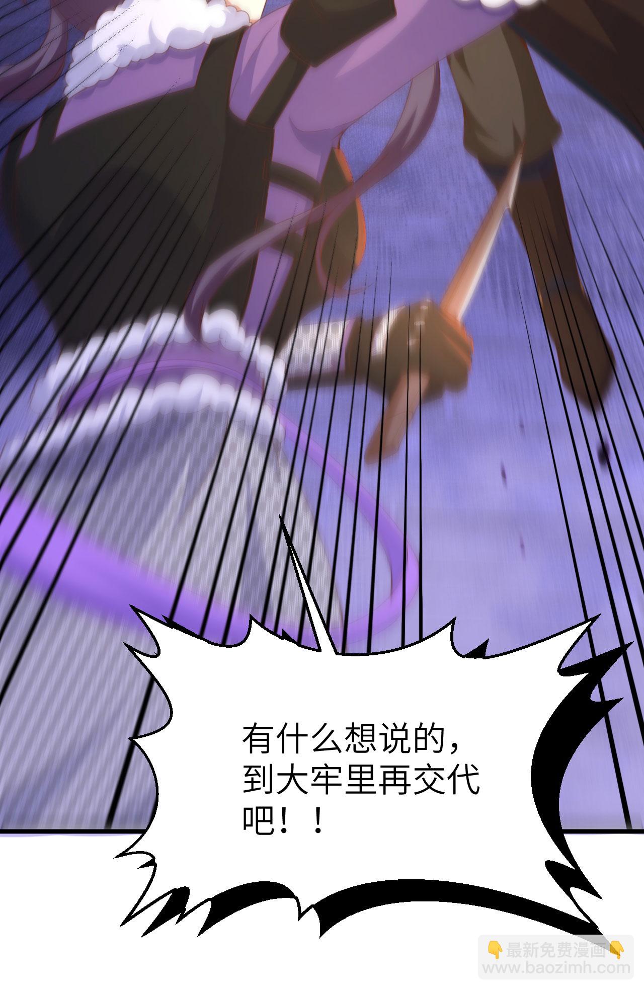 第449话(1/2)-第454话