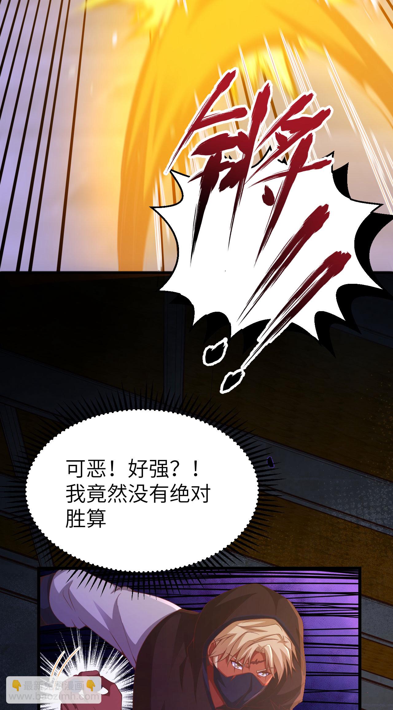 第449话(1/2)-第454话