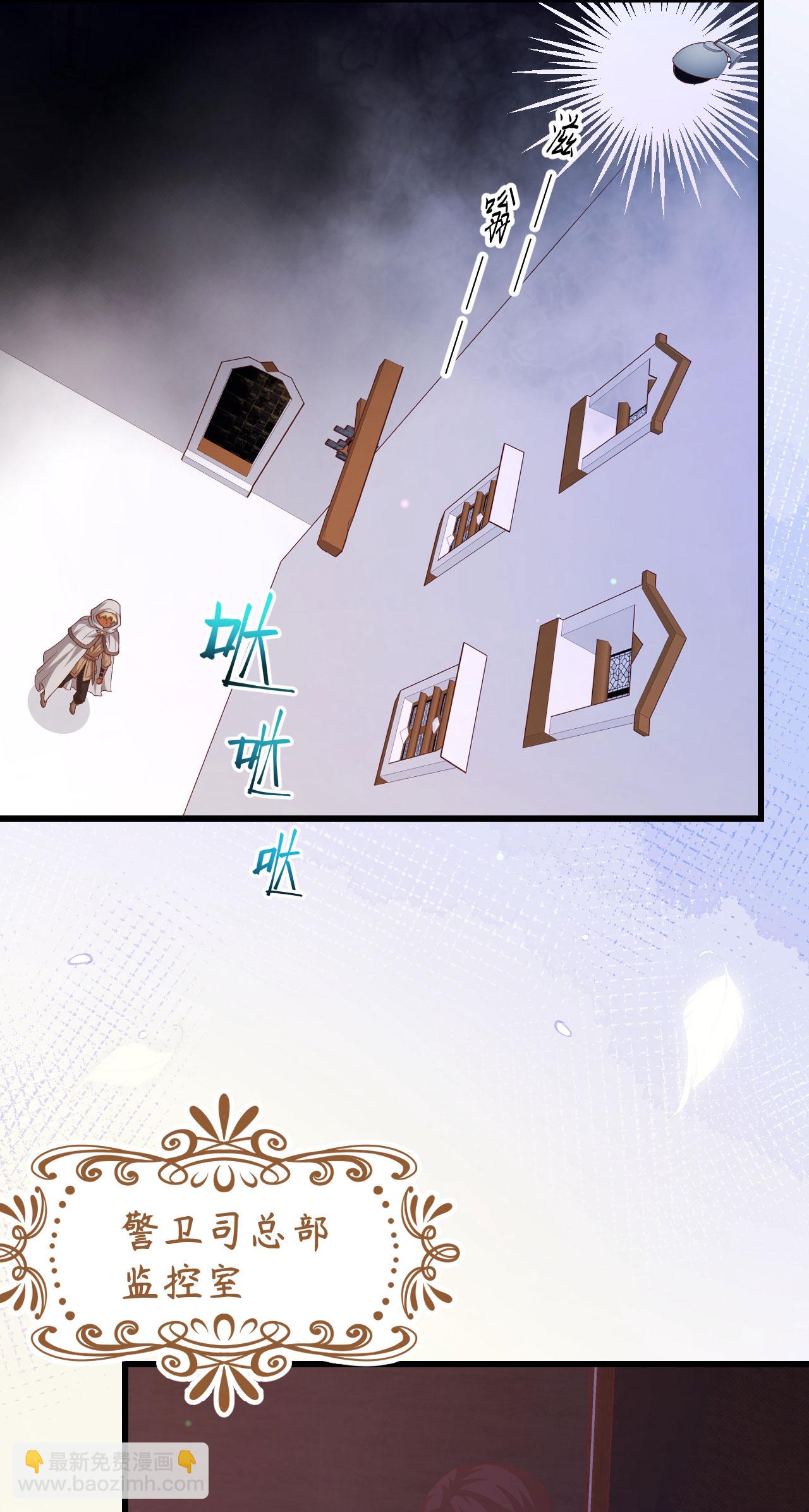 第449话(1/2)-第454话