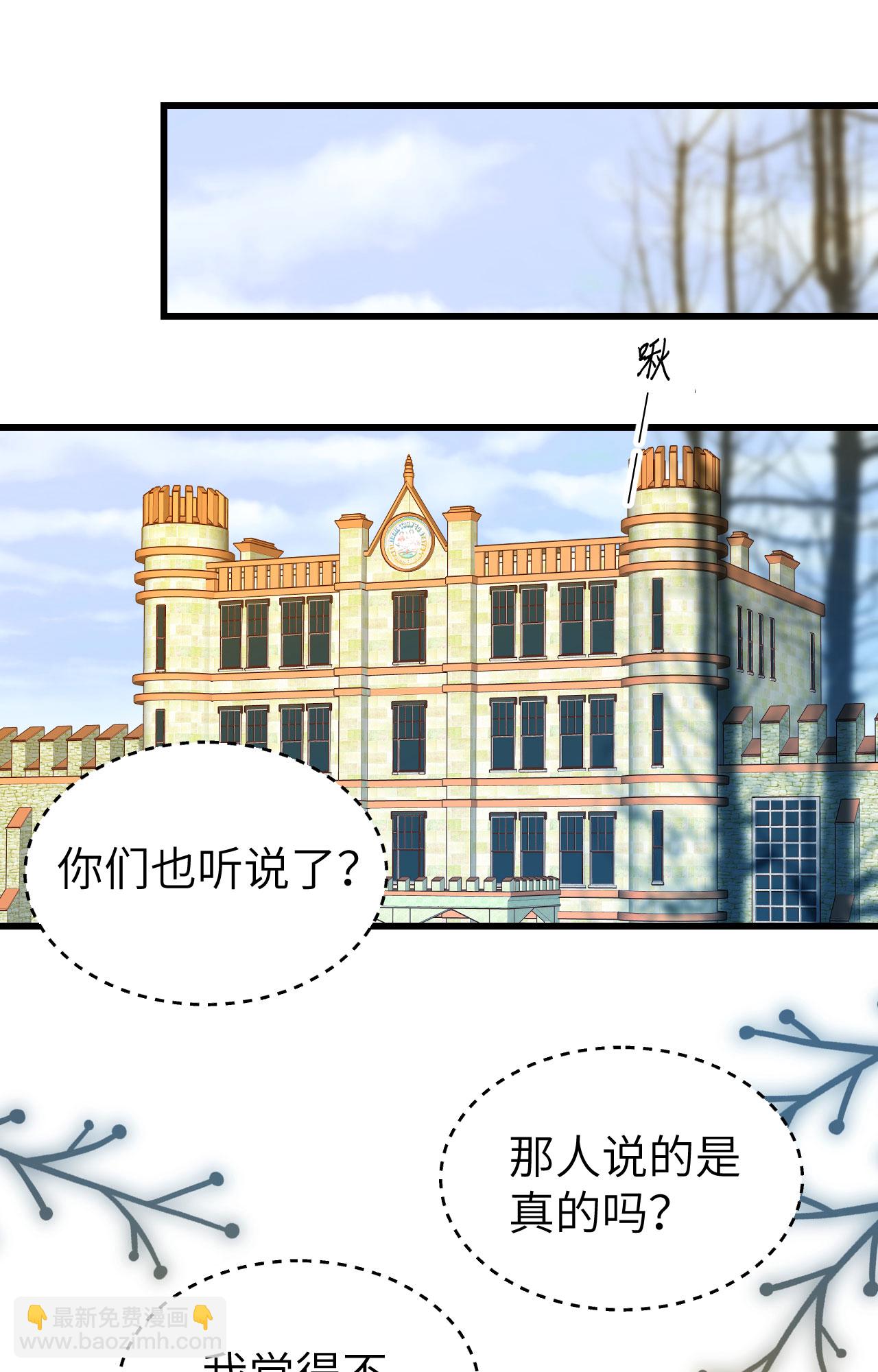 第451话(1/2)-第456话