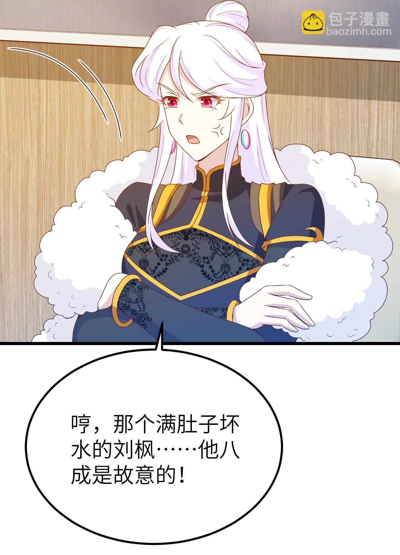 第451话(1/2)-第456话