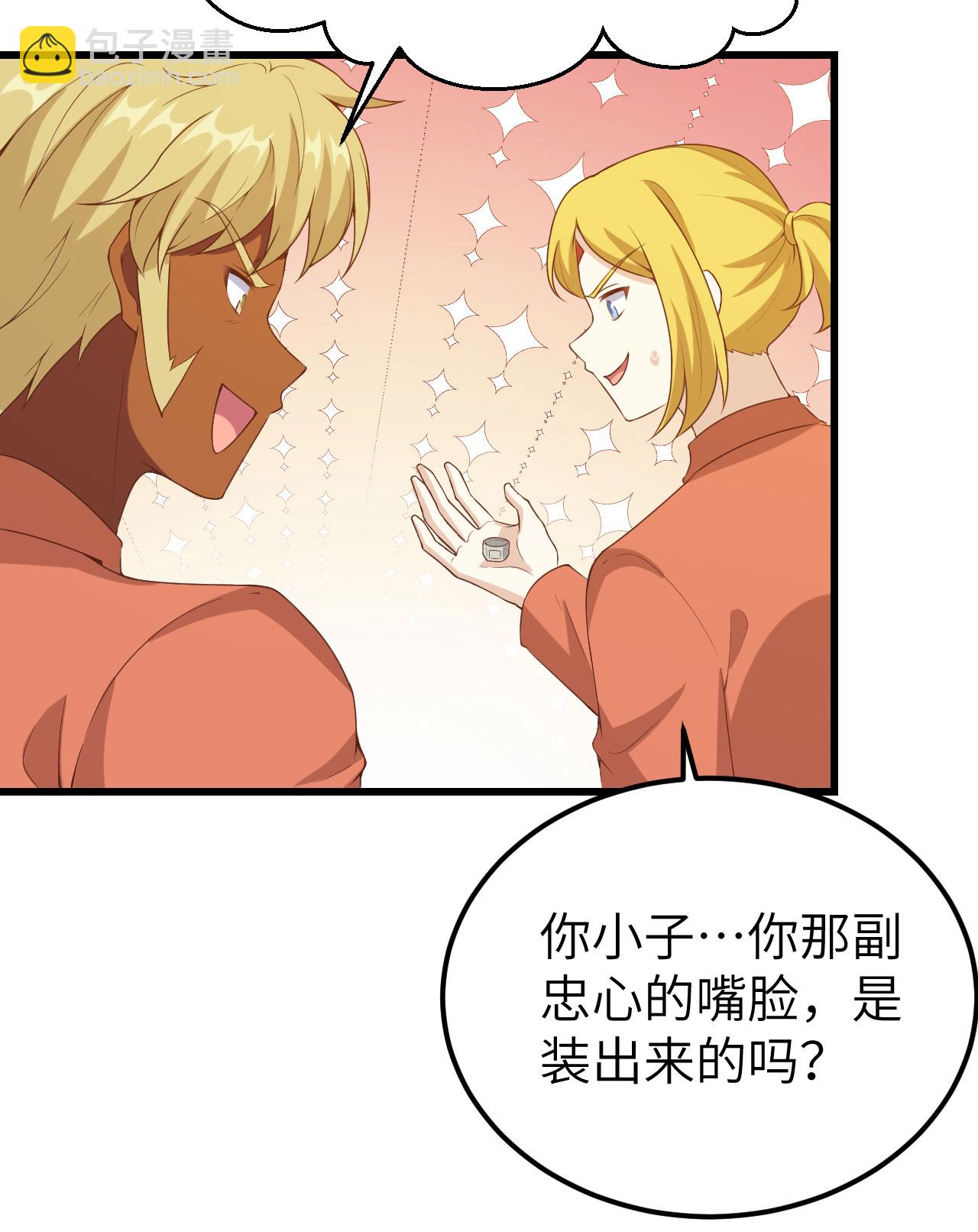 第451话(1/2)-第456话