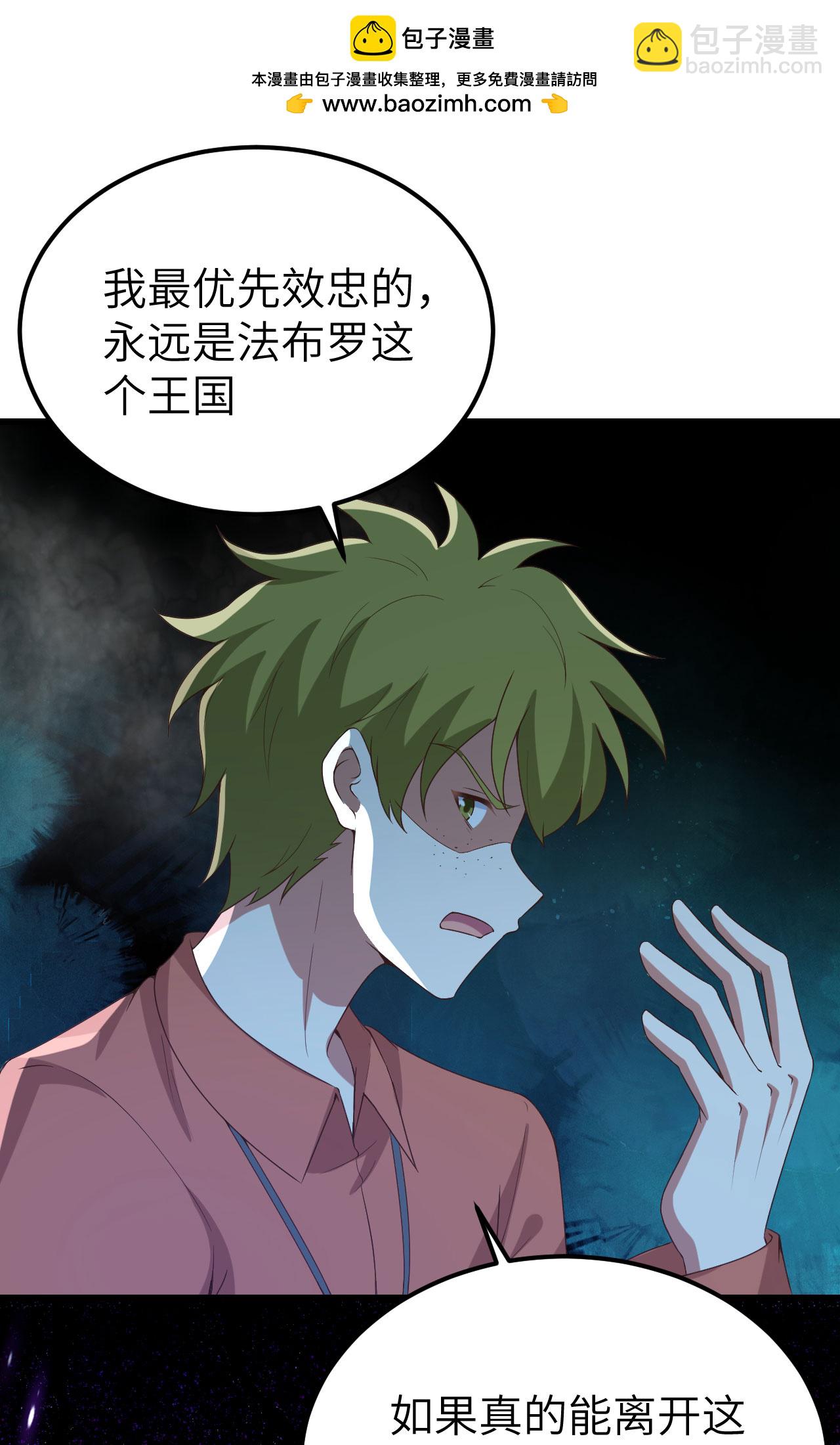 第451话(1/2)-第456话