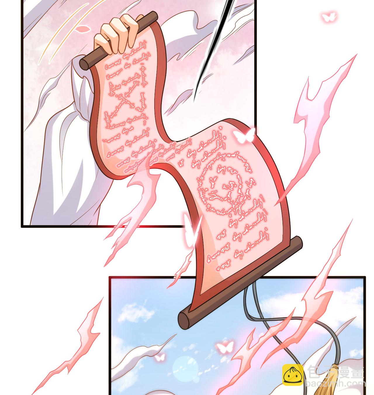 第453话(1/2)-第458话