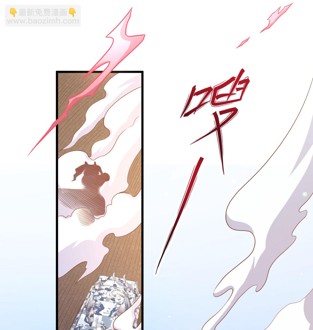 第453话(1/2)-第458话