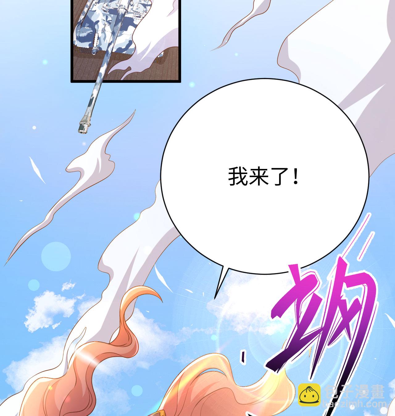 第453话(1/2)-第458话