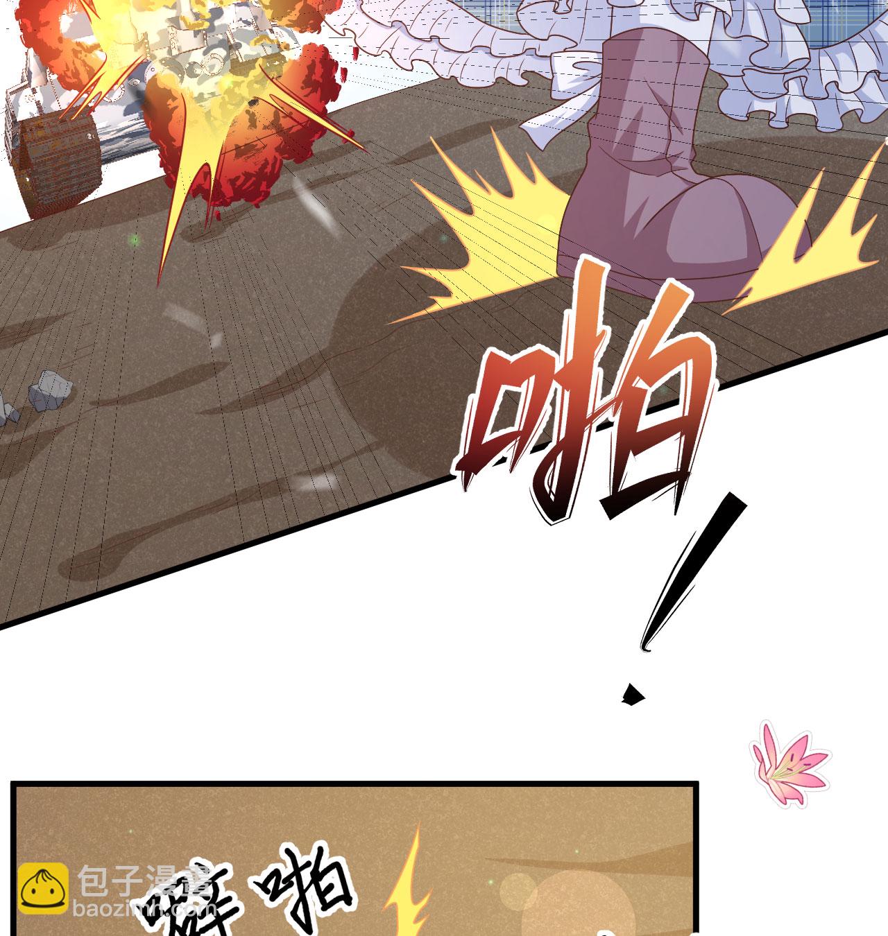 第453话(1/2)-第458话