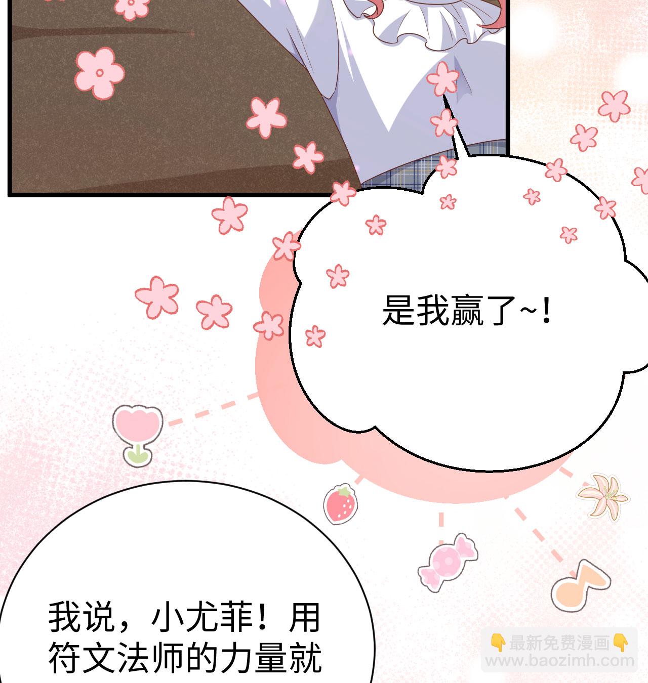 第453话(1/2)-第458话