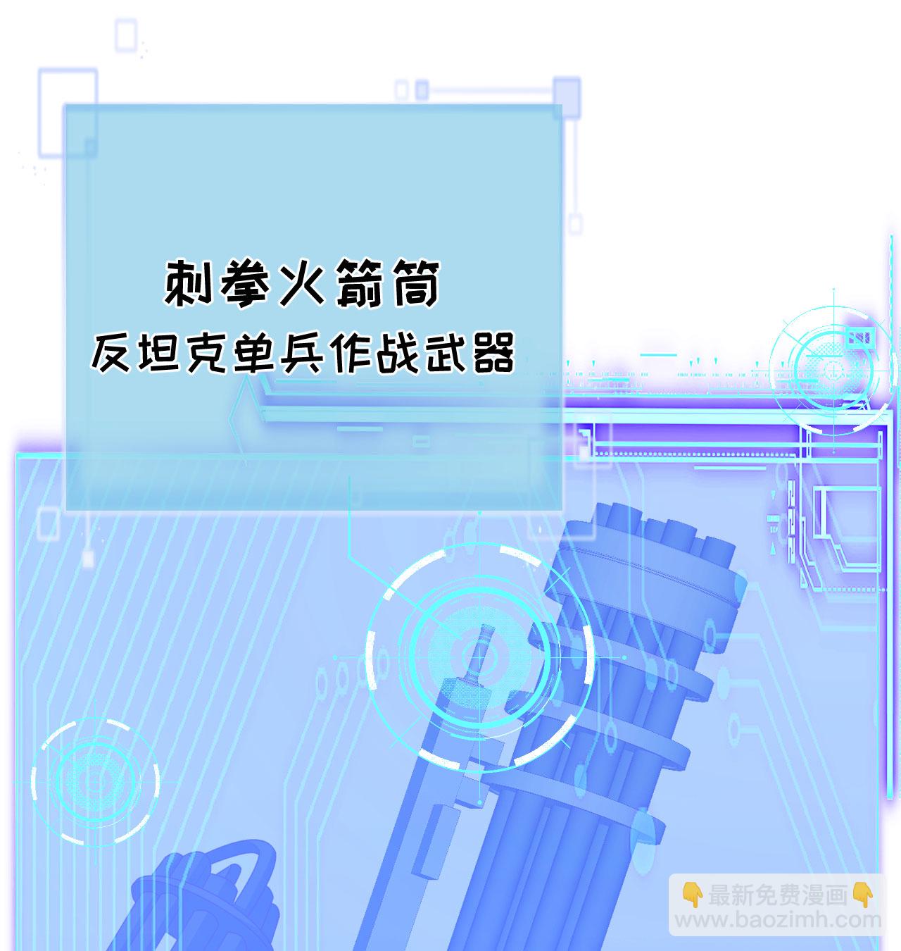 第453话(1/2)-第458话