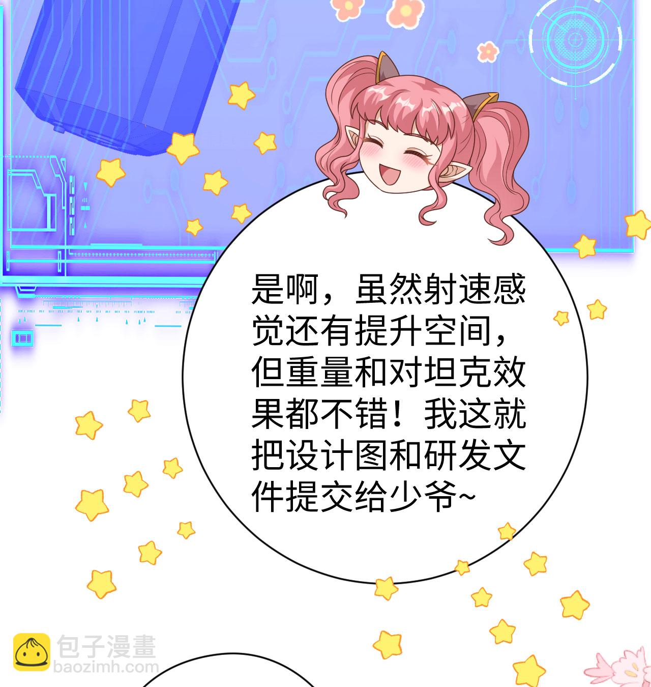 第453话(1/2)-第458话