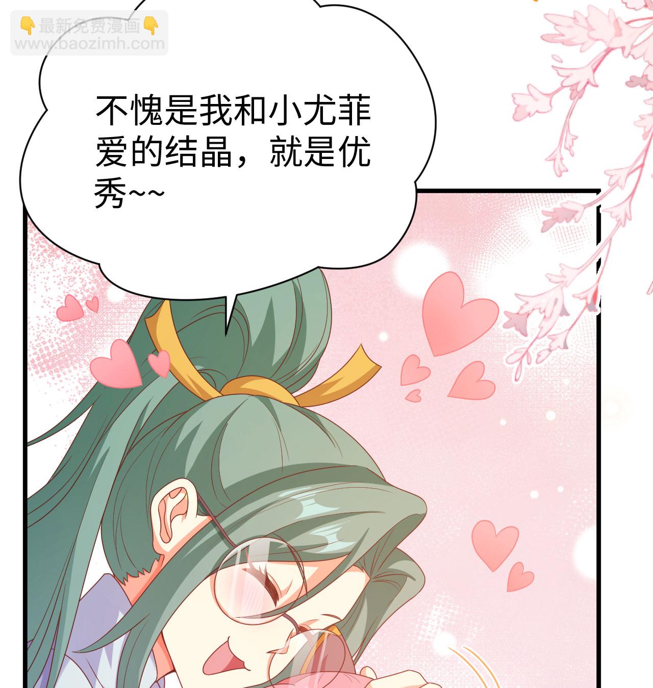 第453话(1/2)-第458话
