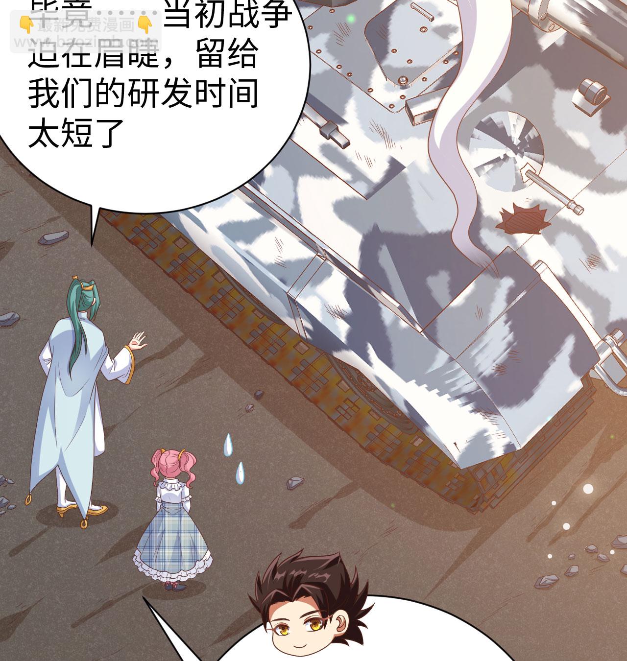 第453话(1/2)-第458话