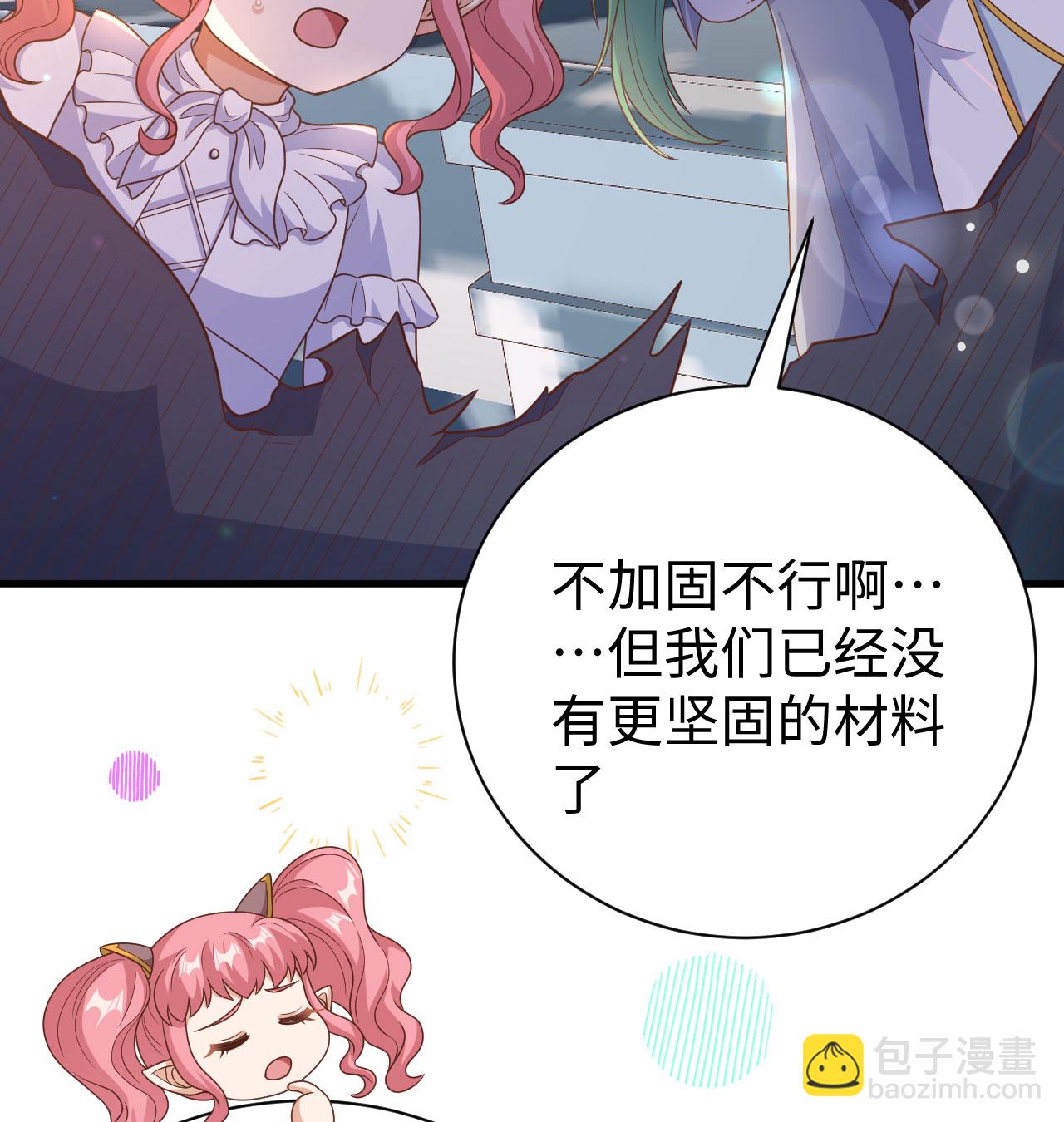 第453话(1/2)-第458话