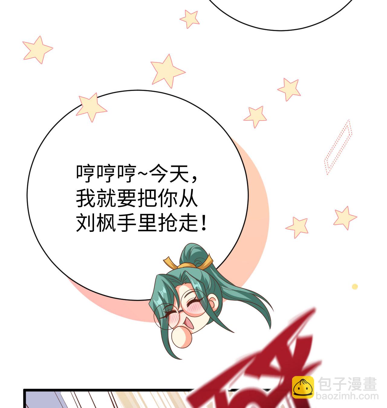 第453话(1/2)-第458话